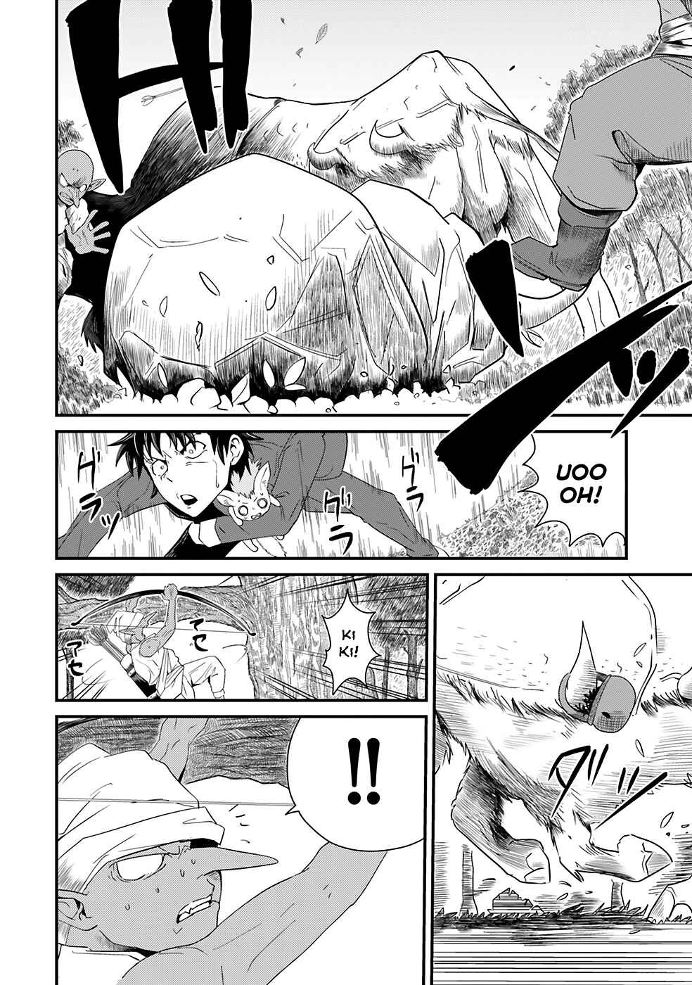 Page 9 Chapter 2 Daijukai no Monster Partner ~Jouka Skill de Mamono Hogo Seikatsu~