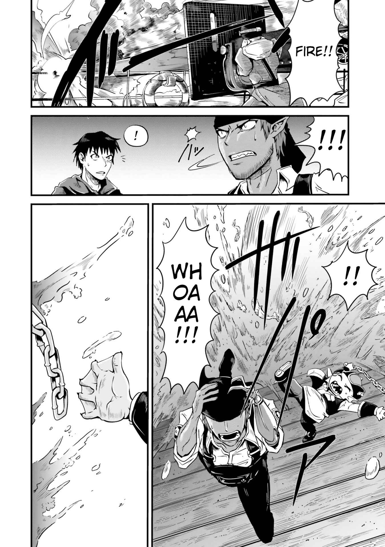 Page 11 Chapter 5 Daijukai no Monster Partner ~Jouka Skill de Mamono Hogo Seikatsu~