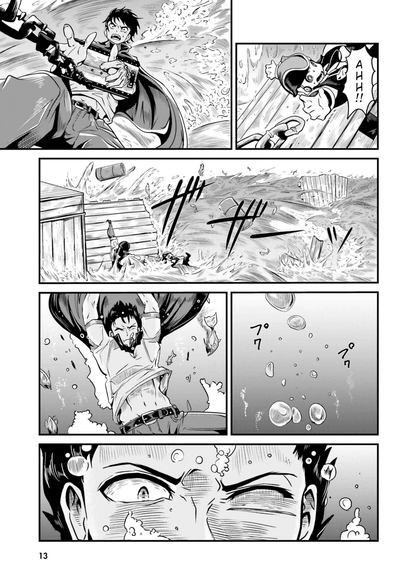 Page 12 Chapter 5 Daijukai no Monster Partner ~Jouka Skill de Mamono Hogo Seikatsu~