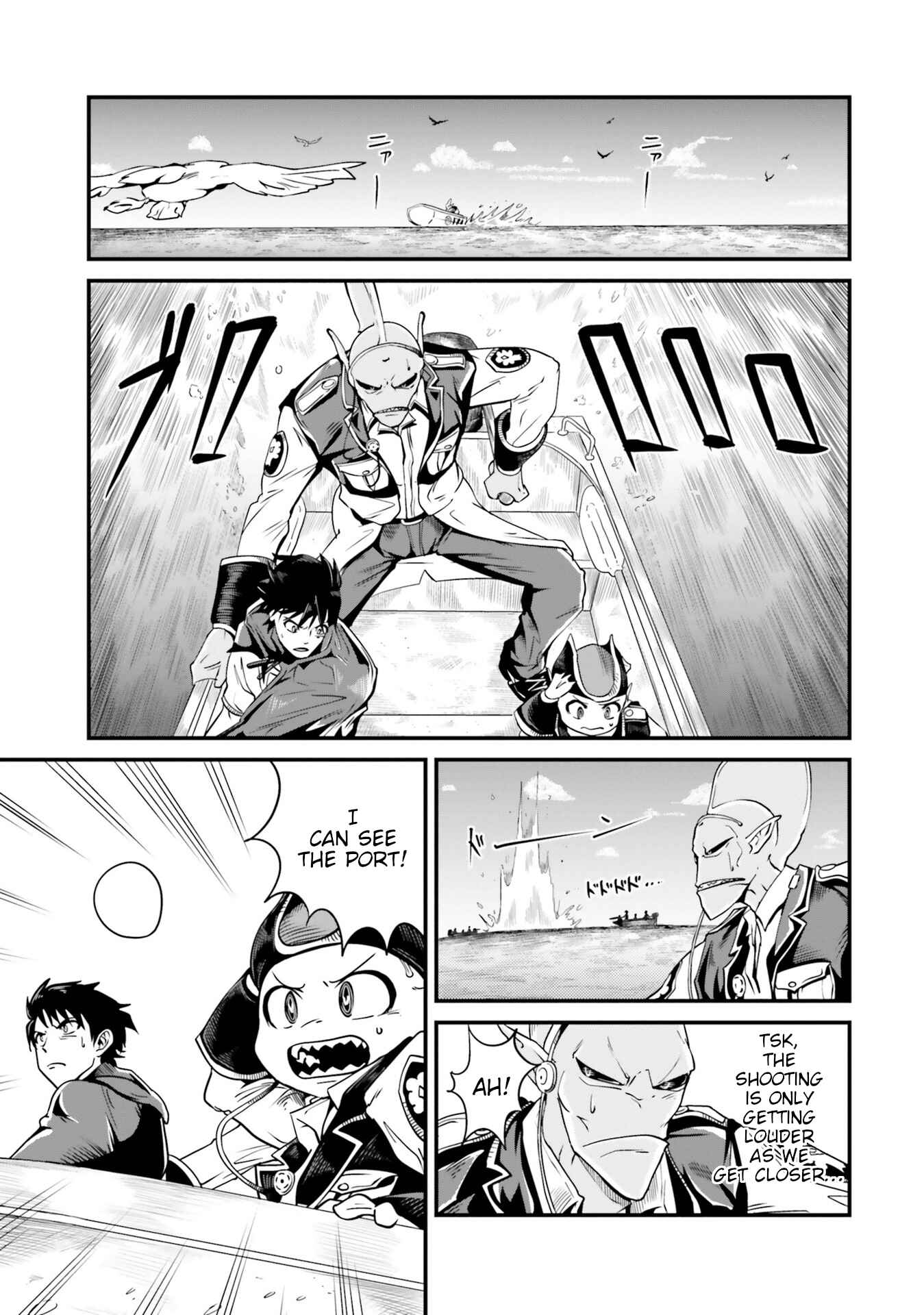 Page 5 Chapter 5 Daijukai no Monster Partner ~Jouka Skill de Mamono Hogo Seikatsu~
