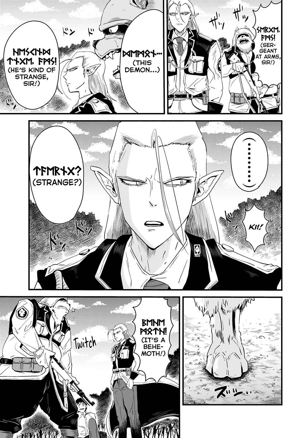 Page 13 Chapter 3 Daijukai no Monster Partner ~Jouka Skill de Mamono Hogo Seikatsu~
