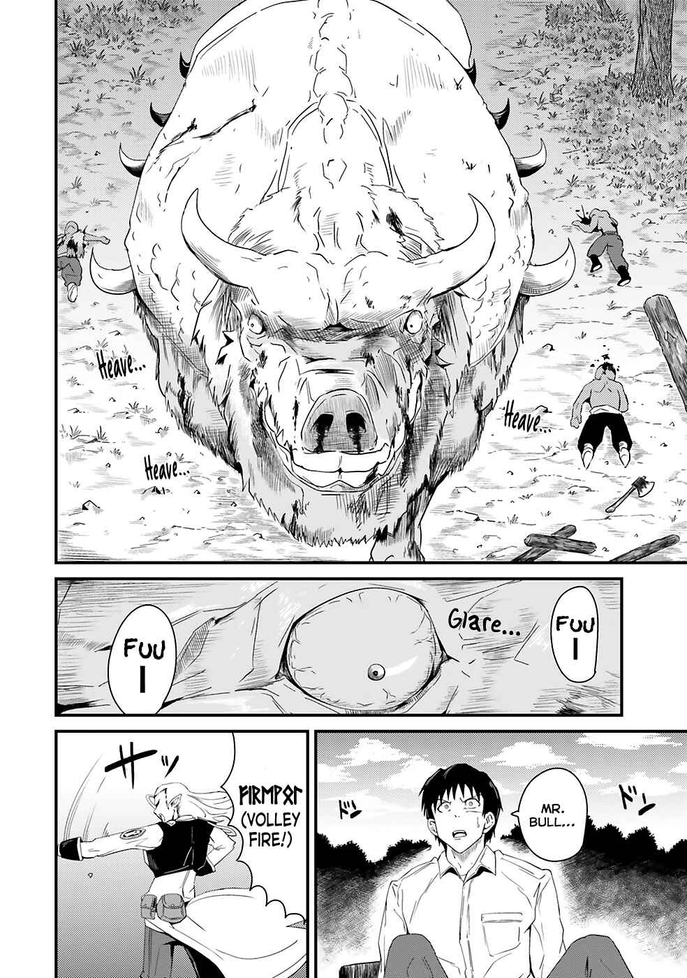 Page 14 Chapter 3 Daijukai no Monster Partner ~Jouka Skill de Mamono Hogo Seikatsu~