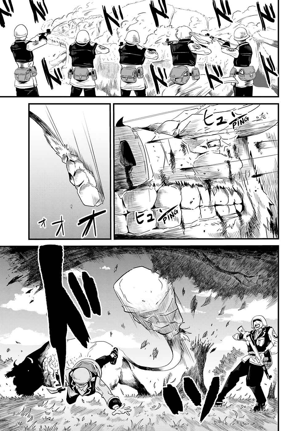 Page 15 Chapter 3 Daijukai no Monster Partner ~Jouka Skill de Mamono Hogo Seikatsu~