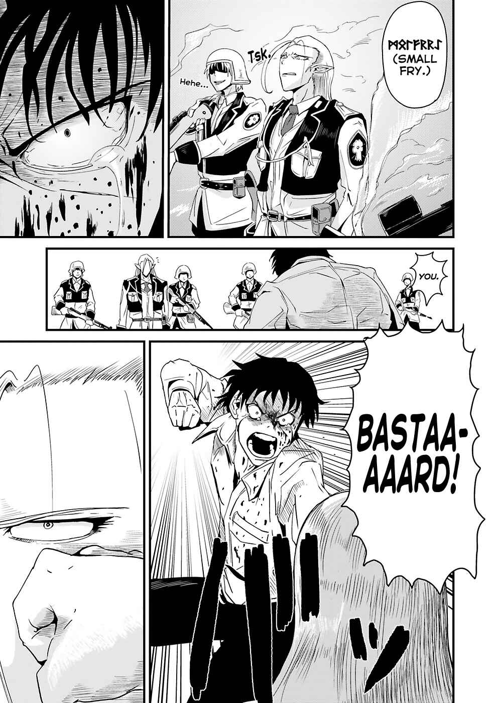 Page 23 Chapter 3 Daijukai no Monster Partner ~Jouka Skill de Mamono Hogo Seikatsu~