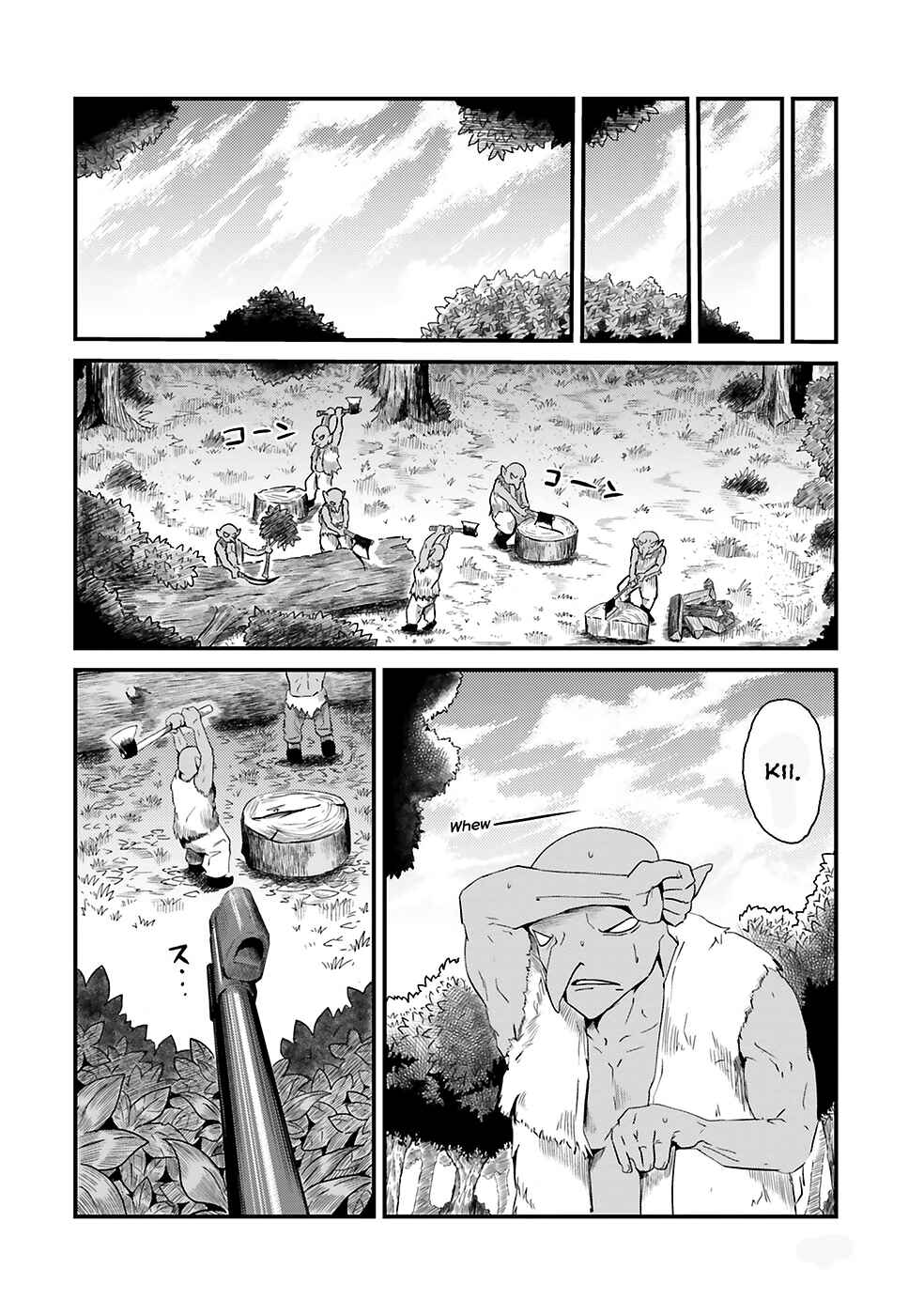 Page 5 Chapter 3 Daijukai no Monster Partner ~Jouka Skill de Mamono Hogo Seikatsu~