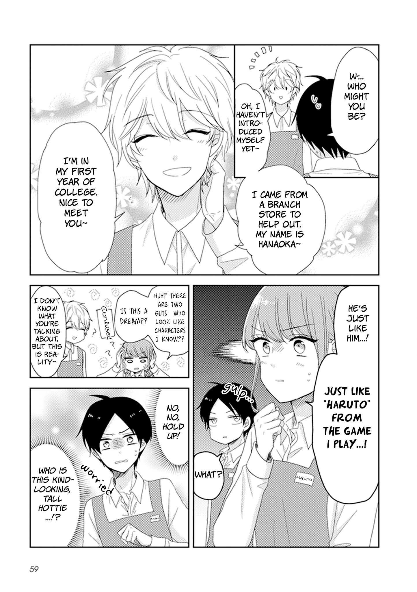 Page 3 Chapter 14 Otaku Onna to Danshi Kosei