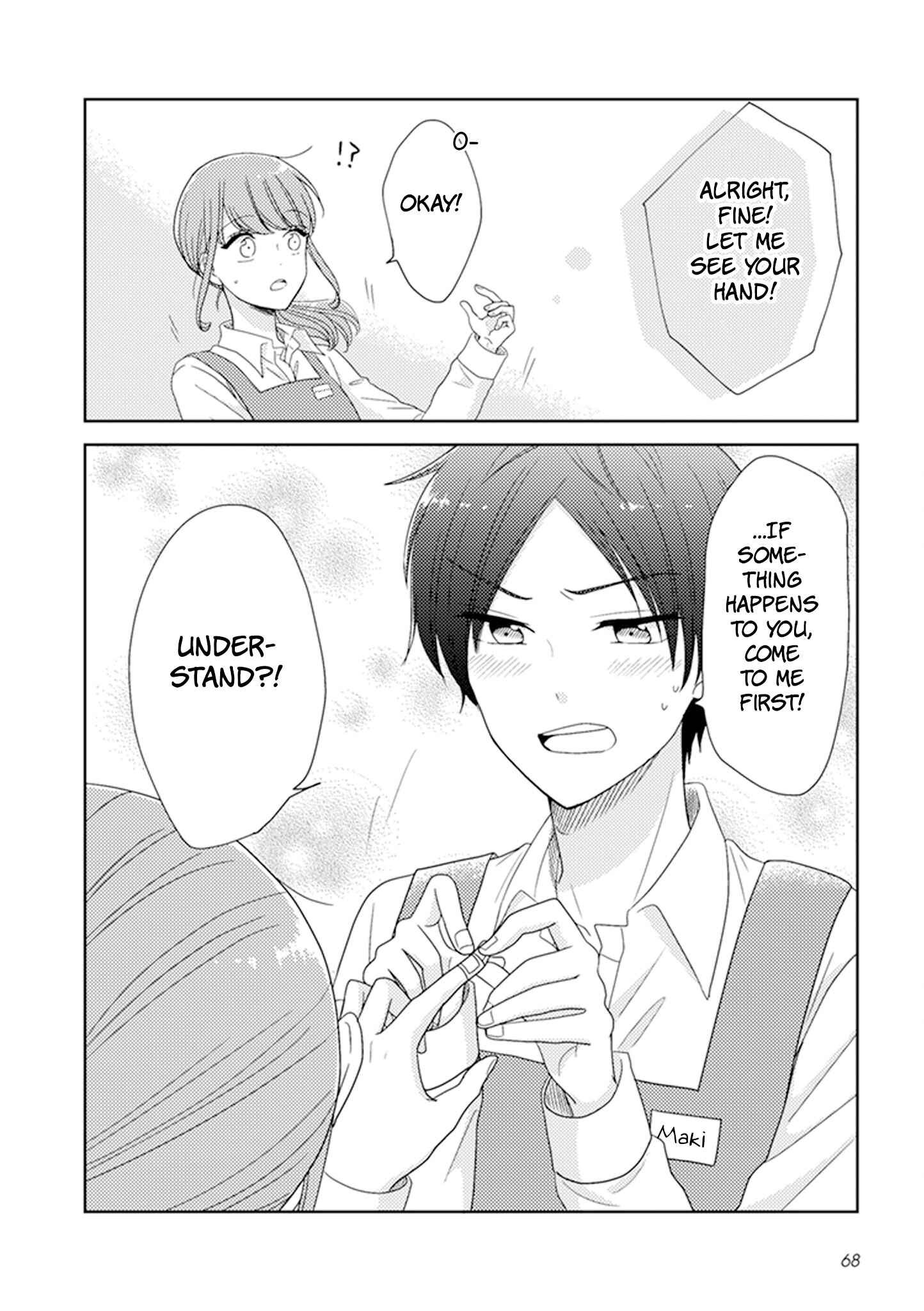 Page 3 Chapter 16 Otaku Onna to Danshi Kosei