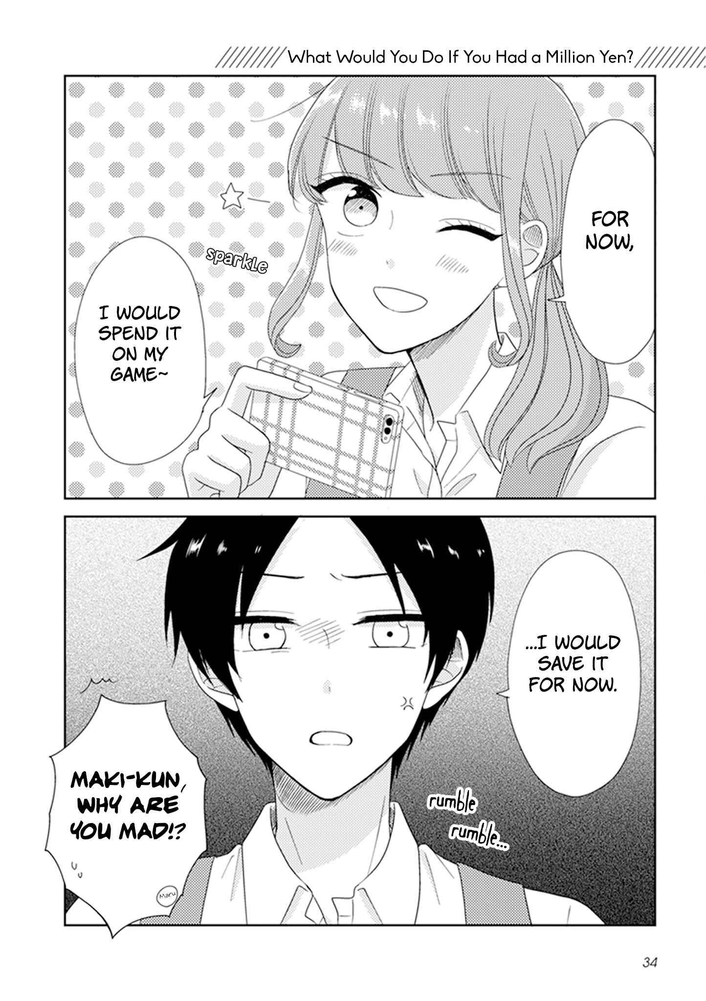 Page 1 Chapter 7 Otaku Onna to Danshi Kosei