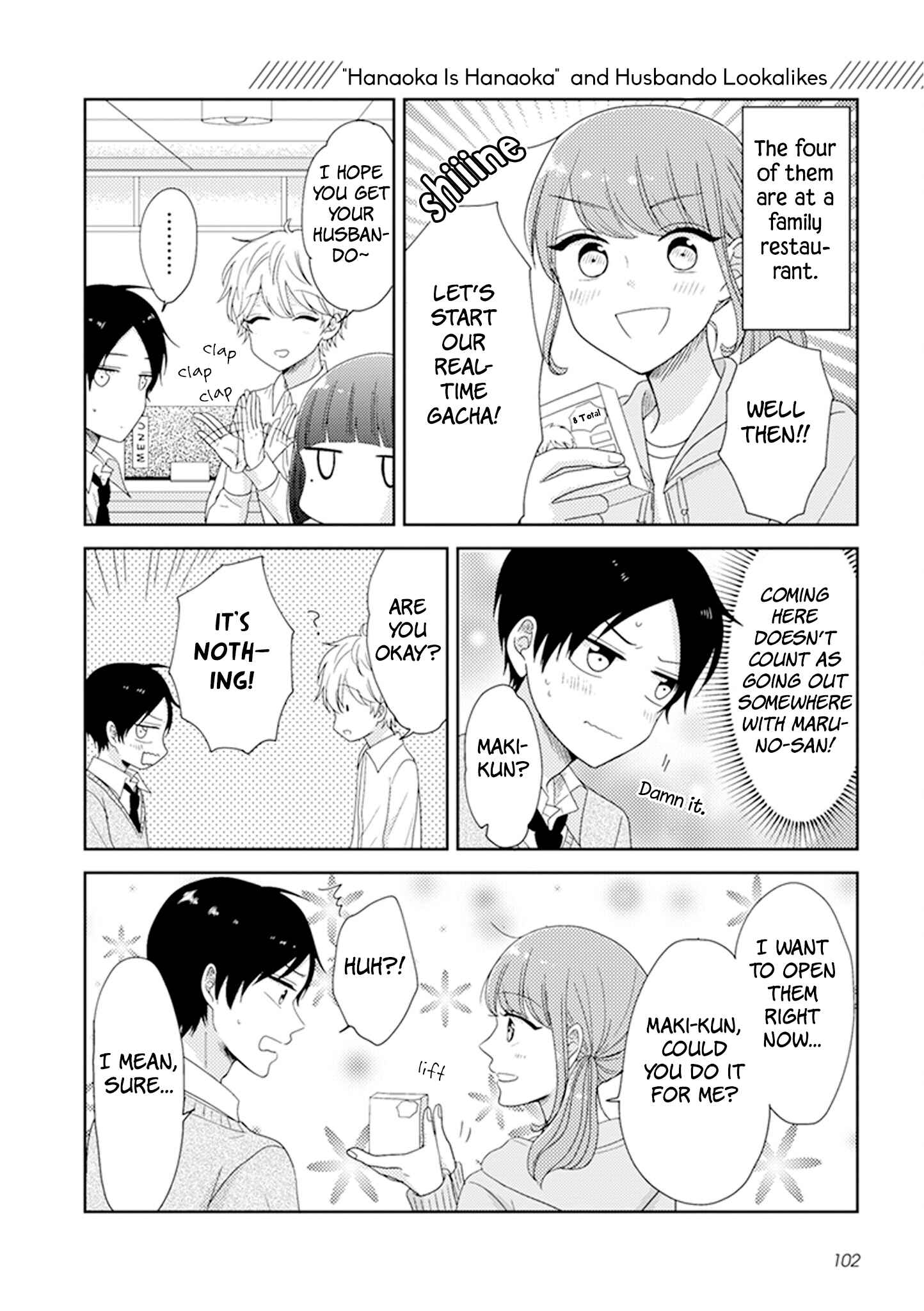 Page 1 Chapter 28 Otaku Onna to Danshi Kosei