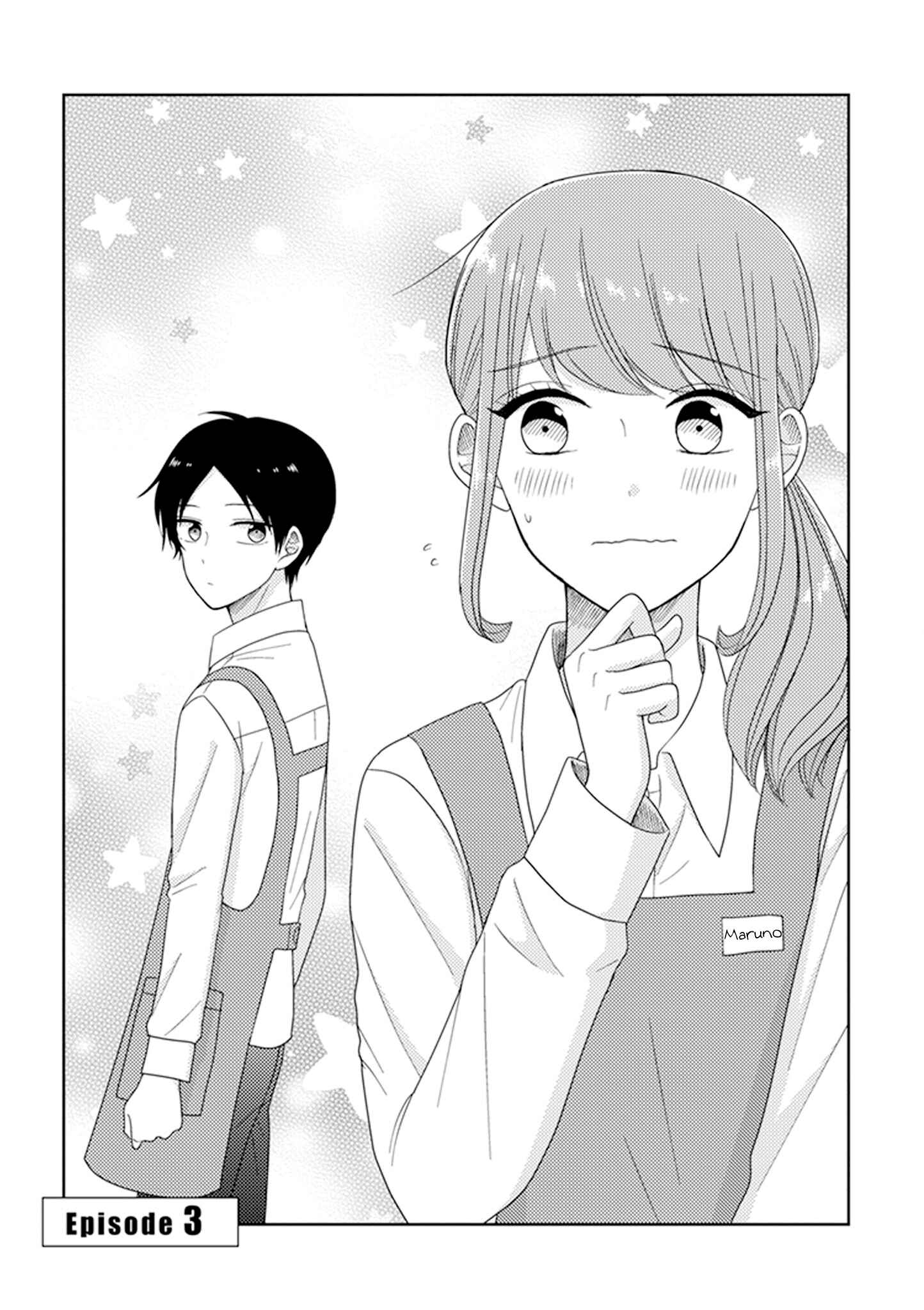 Page 1 Chapter 30 Otaku Onna to Danshi Kosei