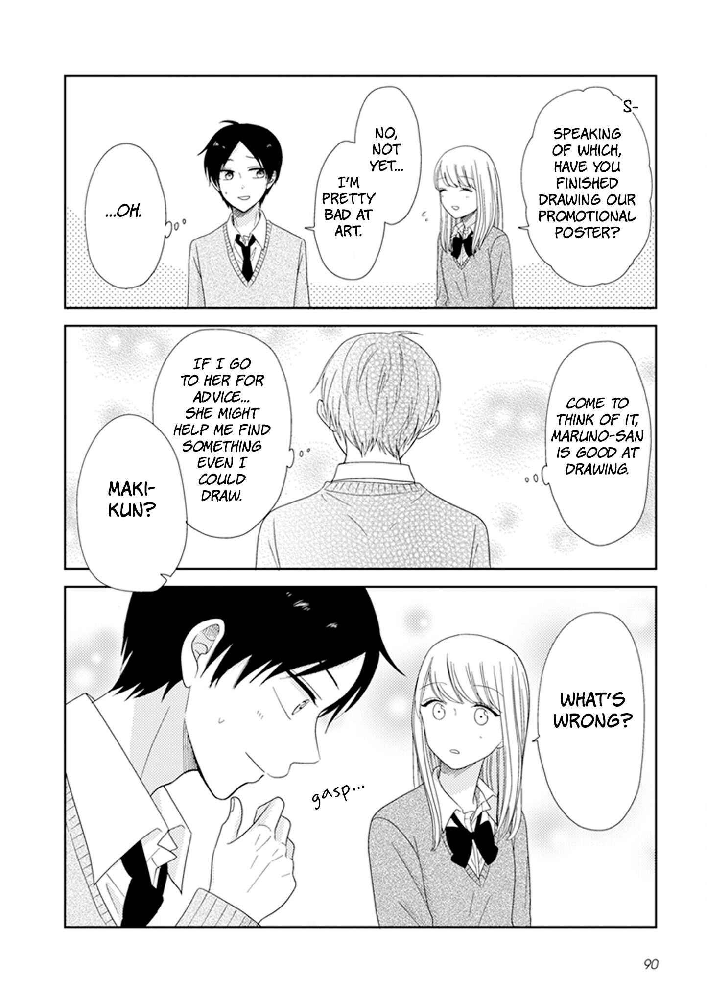 Page 3 Chapter 23 Otaku Onna to Danshi Kosei
