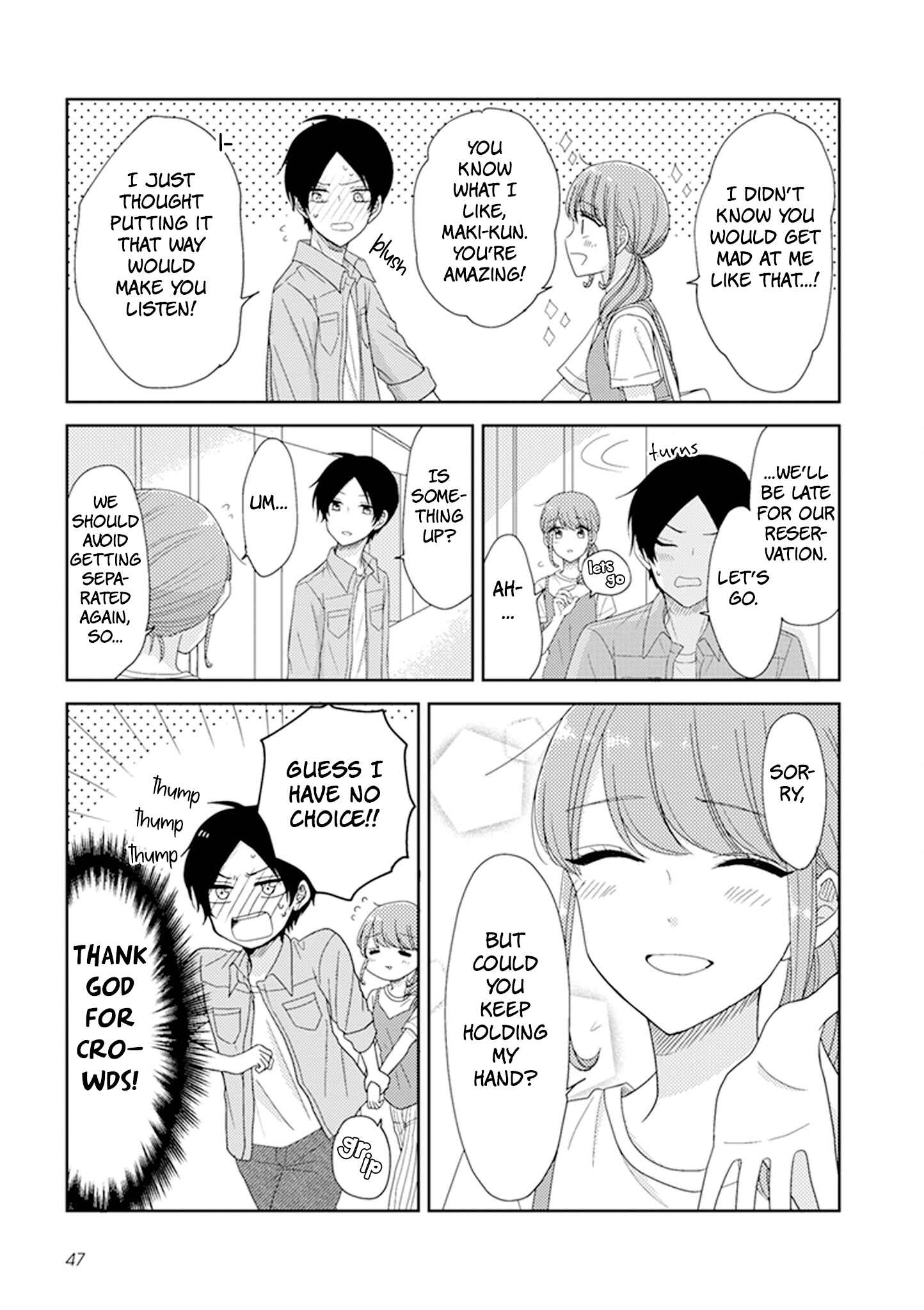 Page 4 Chapter 10 Otaku Onna to Danshi Kosei