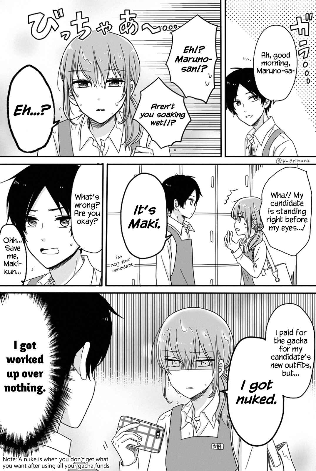 Page 1 Chapter 3 Otaku Onna to Danshi Kosei