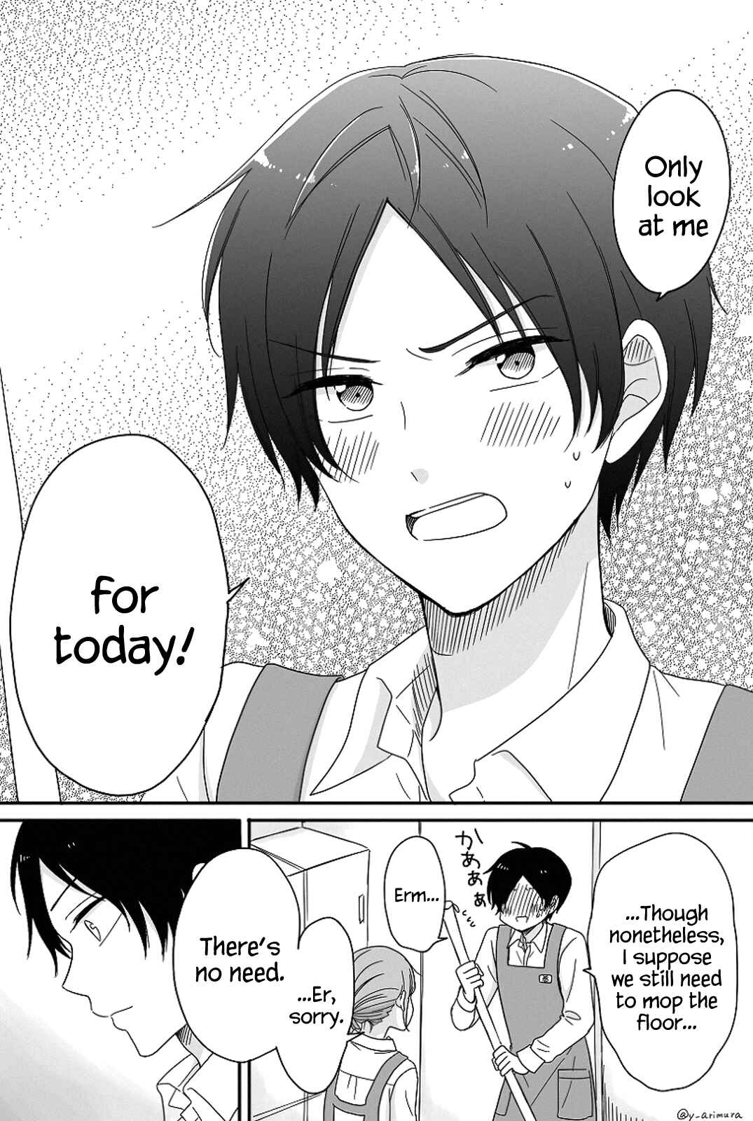 Page 3 Chapter 3 Otaku Onna to Danshi Kosei