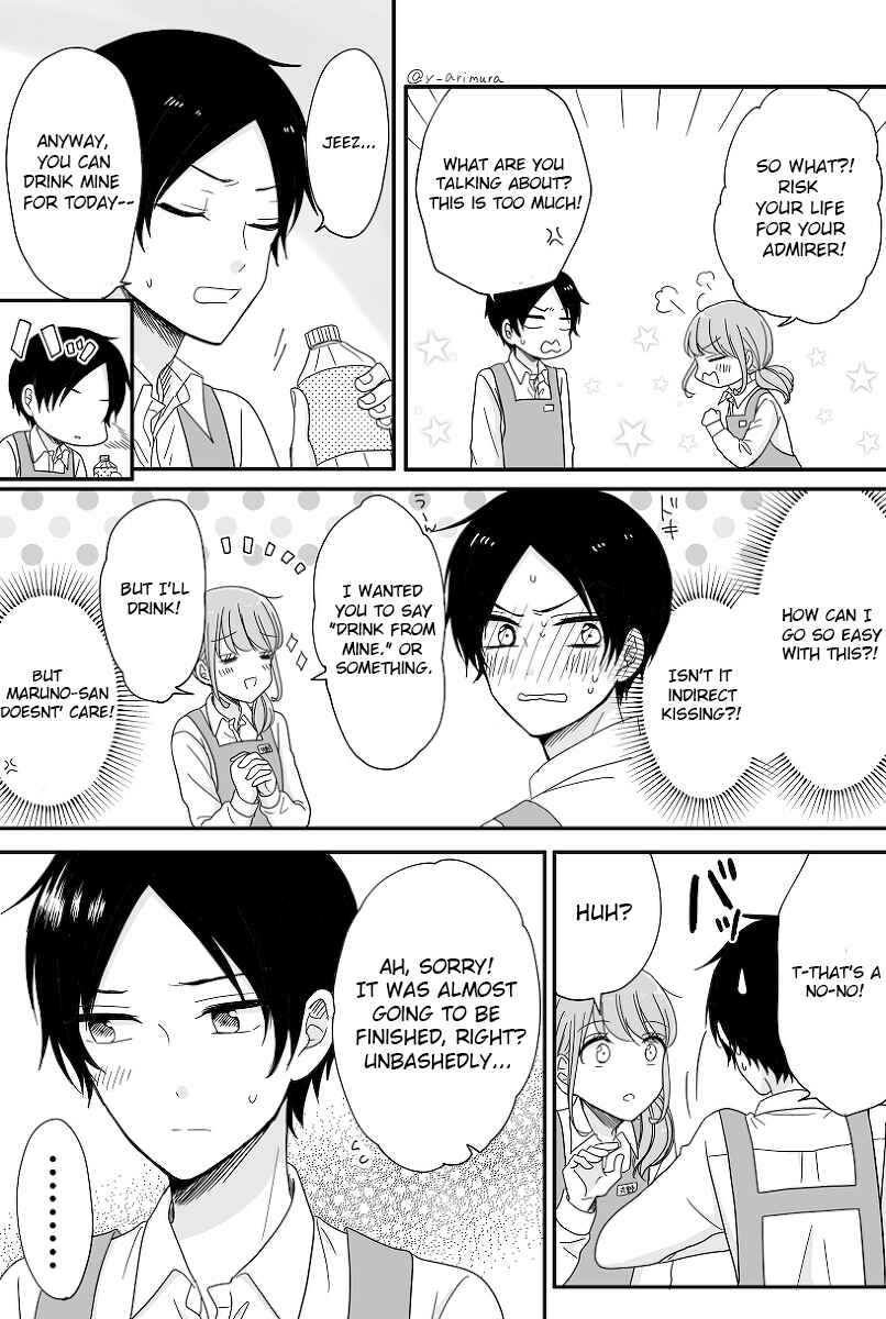 Page 3 Chapter 6 Otaku Onna to Danshi Kosei