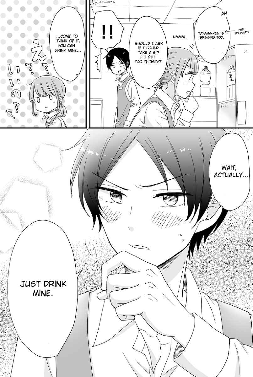 Page 4 Chapter 6 Otaku Onna to Danshi Kosei