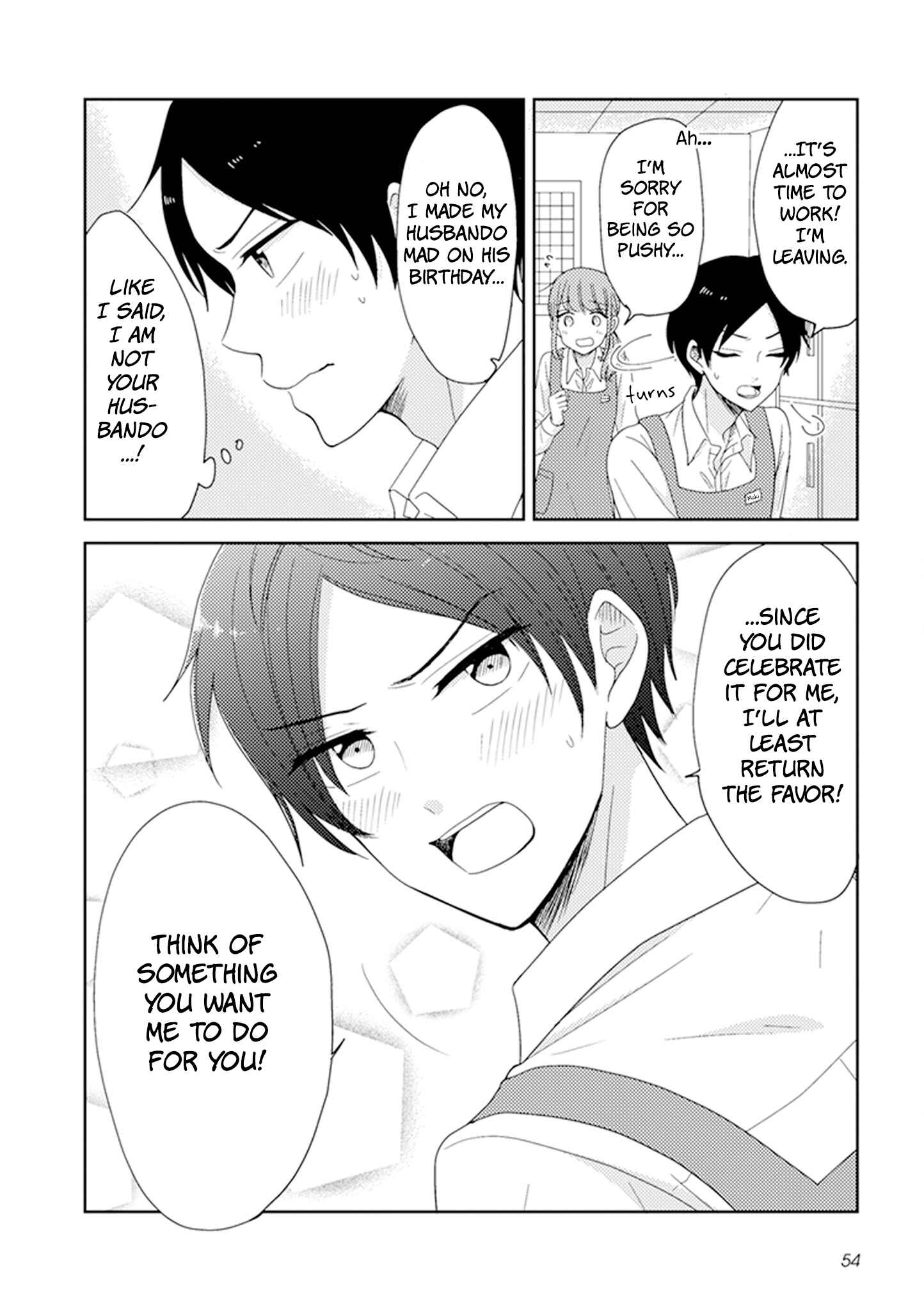 Page 3 Chapter 12 Otaku Onna to Danshi Kosei