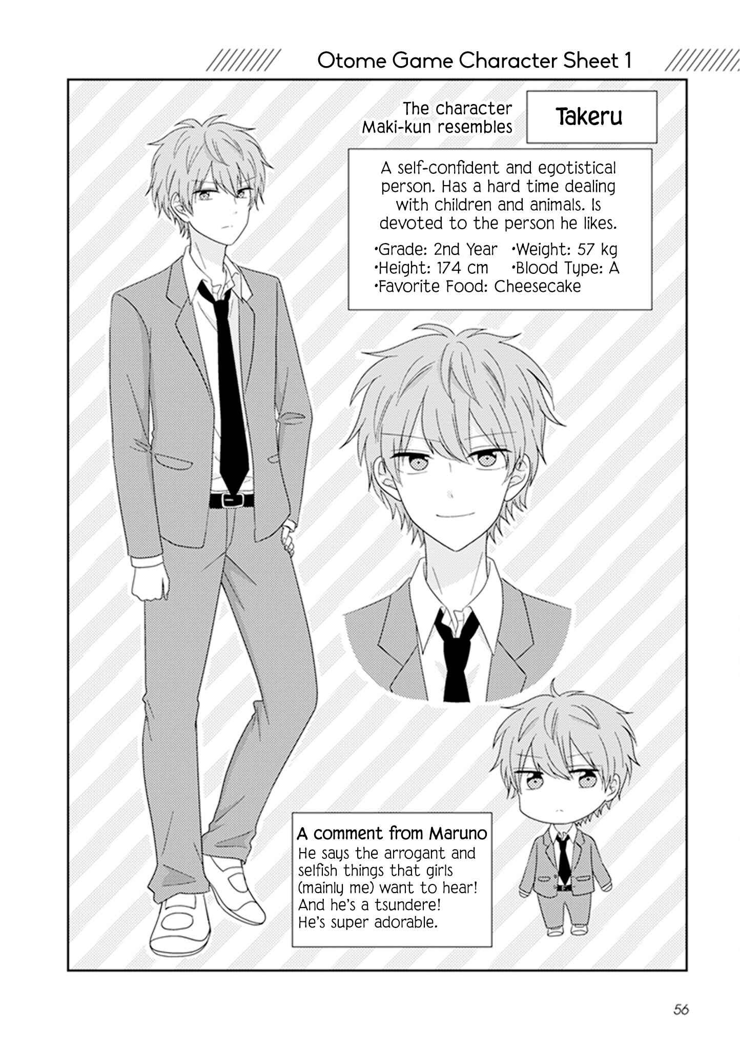 Page 1 Chapter 13 Otaku Onna to Danshi Kosei