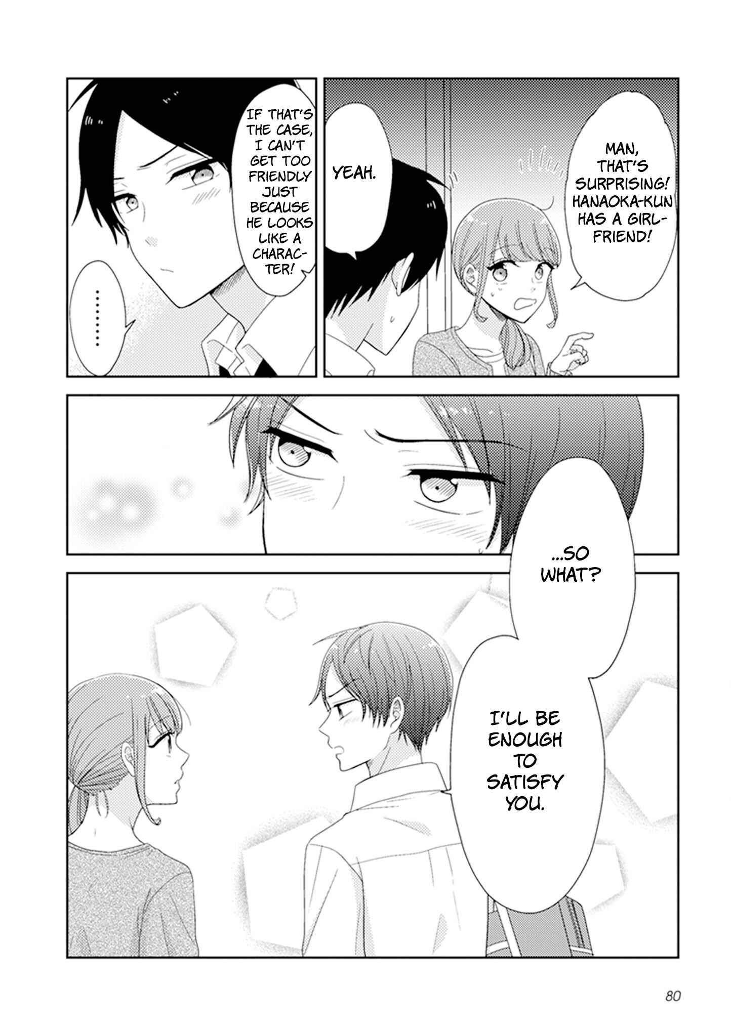 Page 3 Chapter 20 Otaku Onna to Danshi Kosei