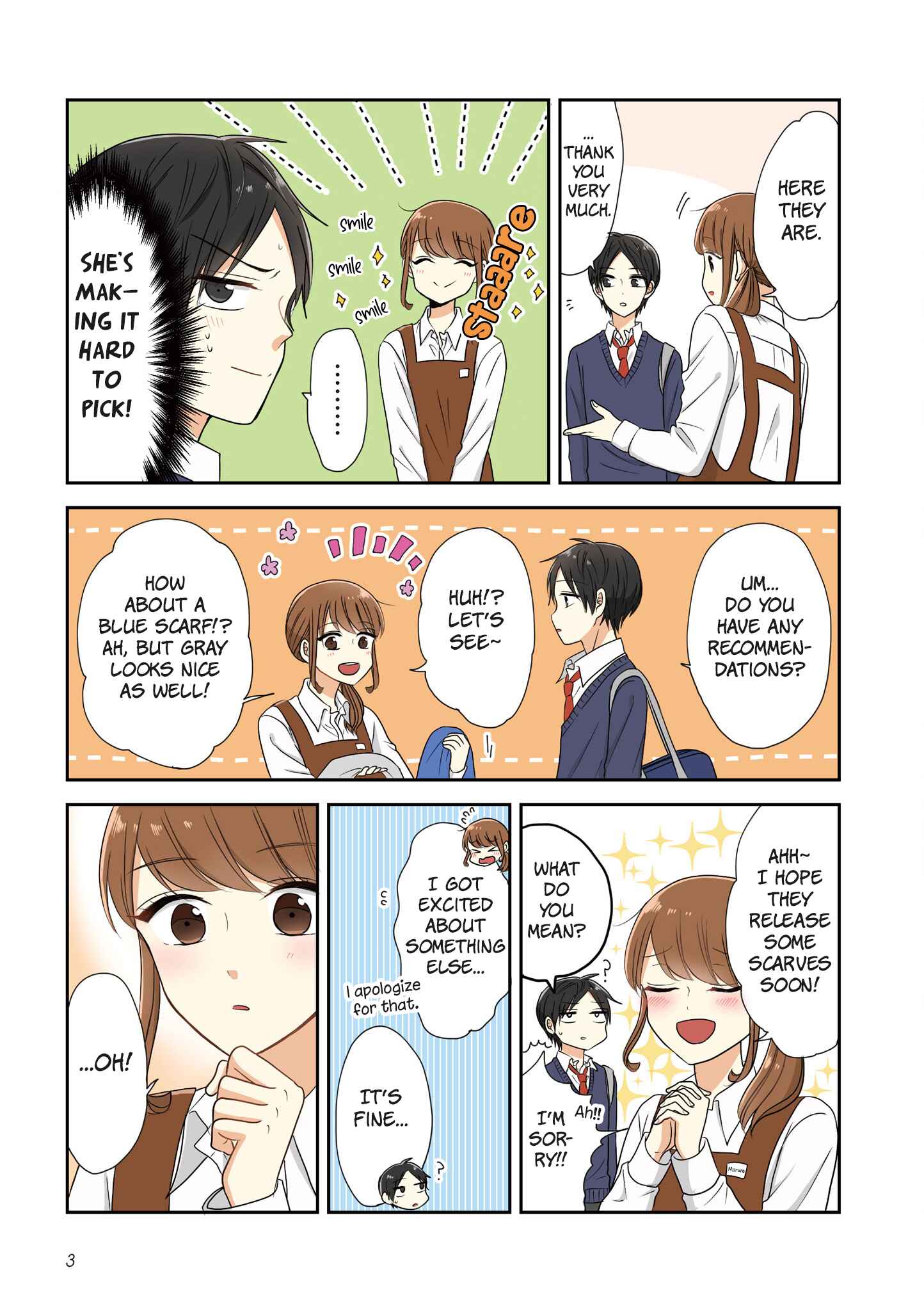 Page 6 Chapter 0 Otaku Onna to Danshi Kosei