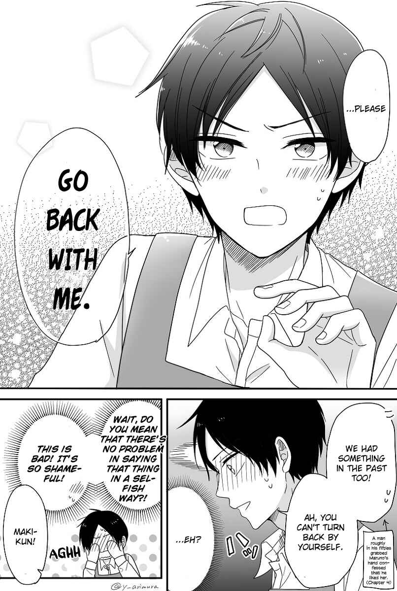 Page 4 Chapter 5 Otaku Onna to Danshi Kosei