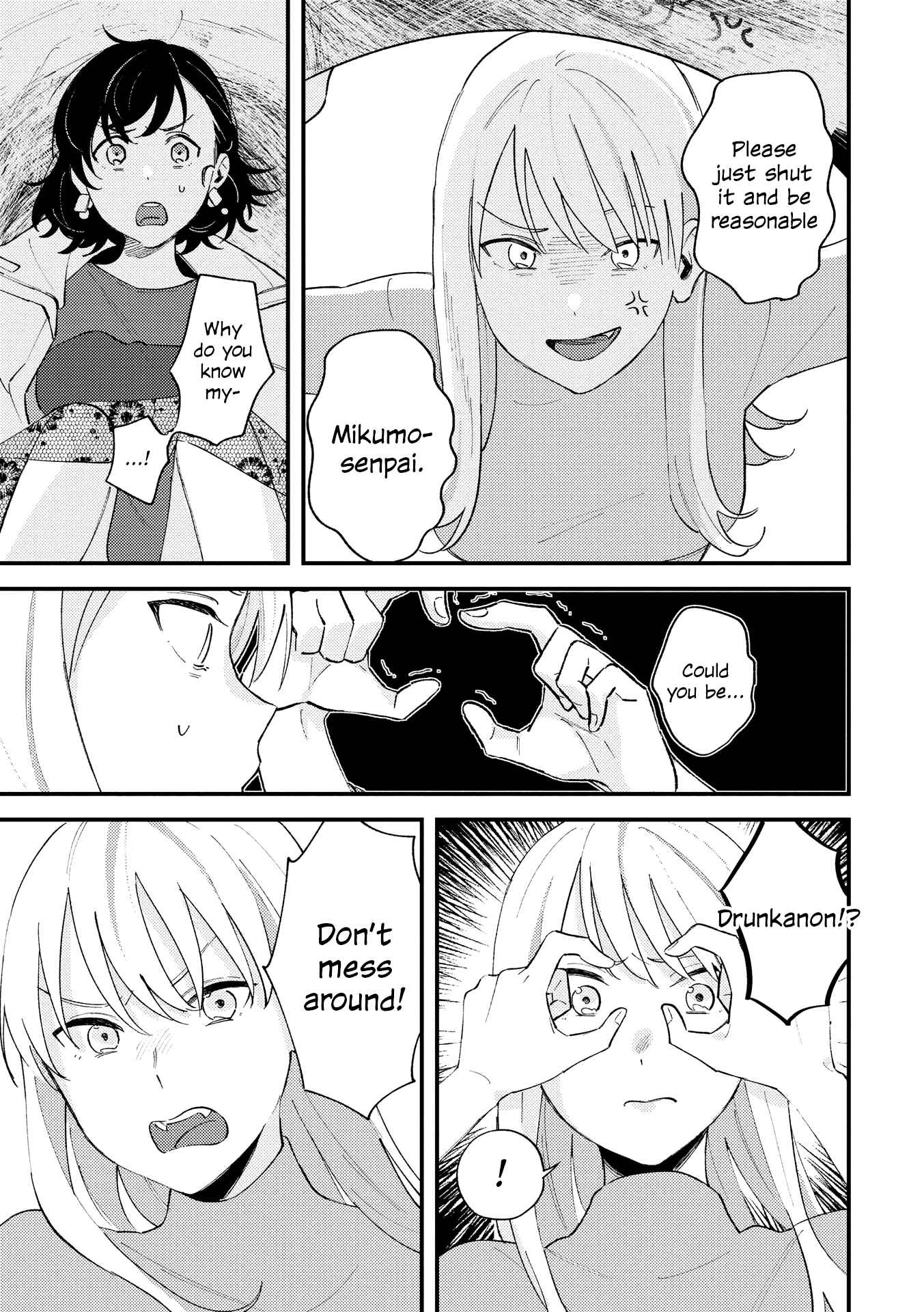Page 20 Chapter 5 This Channel Has Nobody but Us