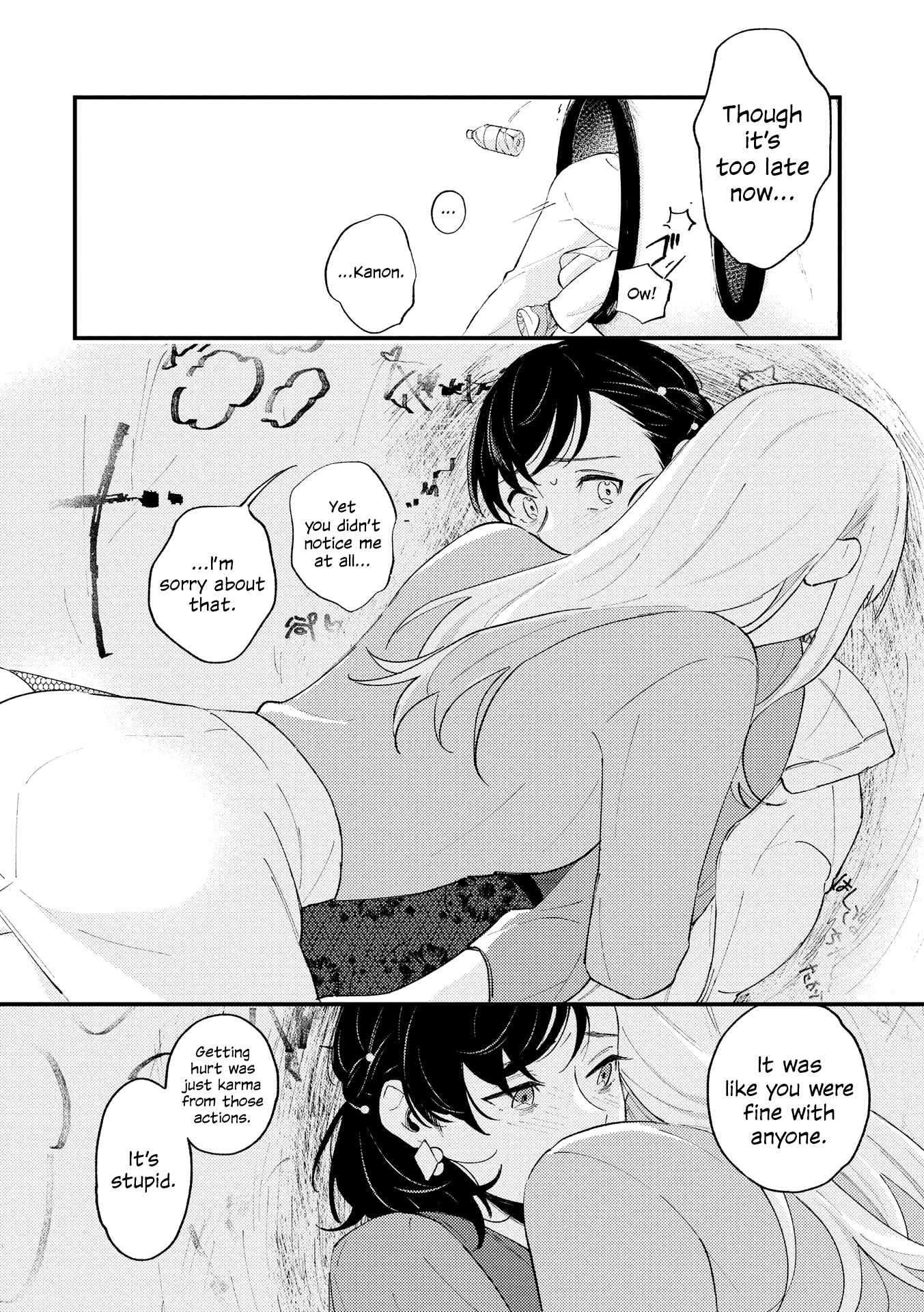 Page 23 Chapter 5 This Channel Has Nobody but Us