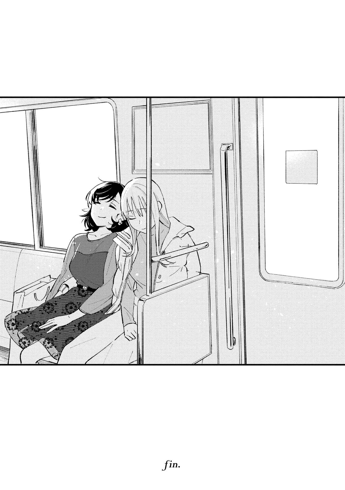 Page 25 Chapter 5 This Channel Has Nobody but Us