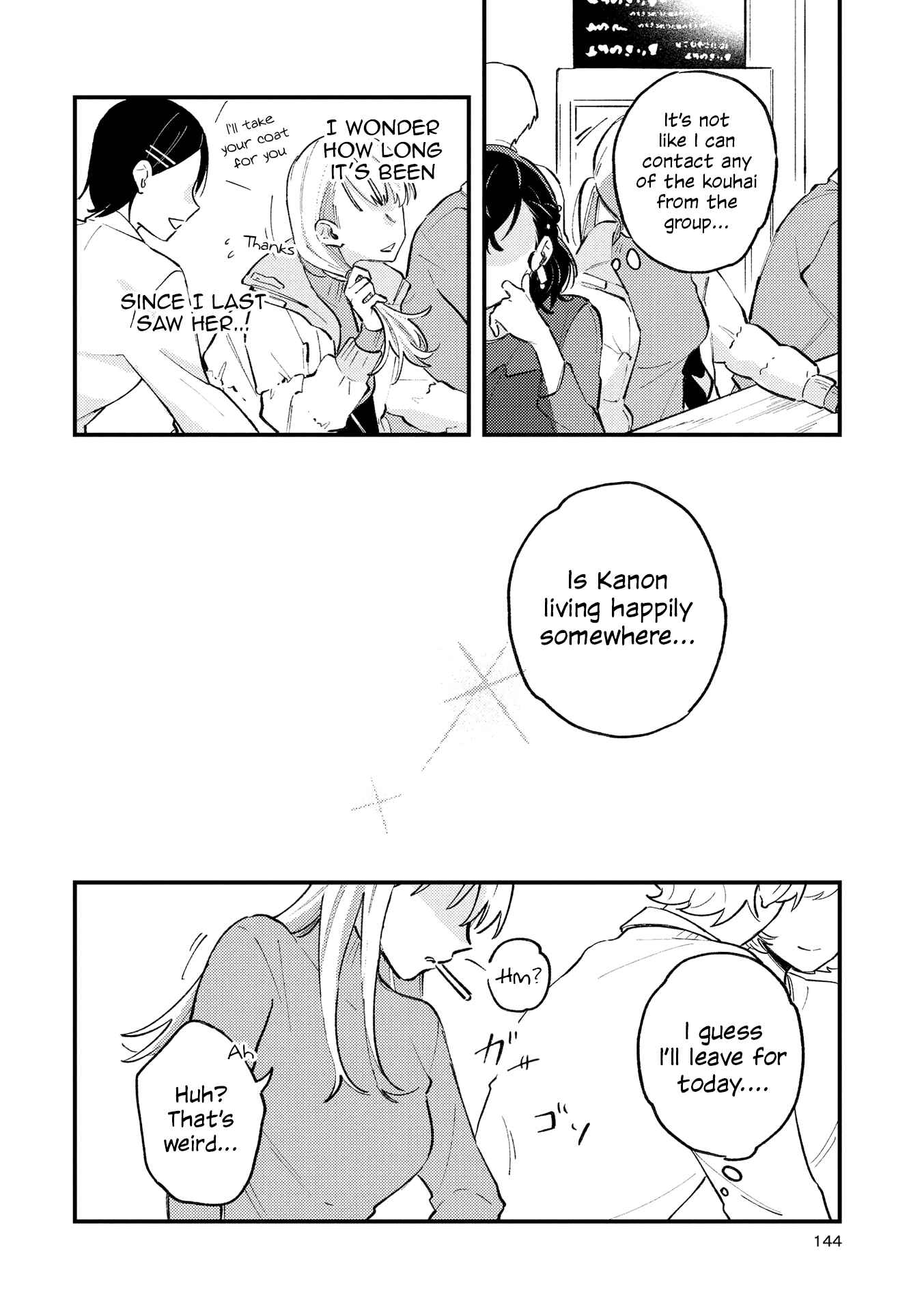 Page 7 Chapter 5 This Channel Has Nobody but Us