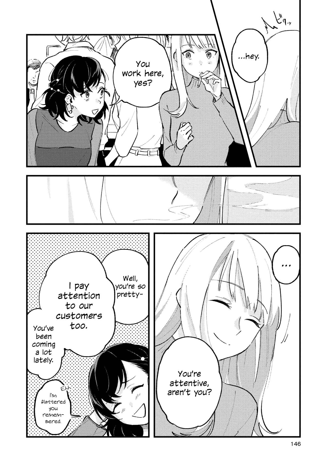 Page 9 Chapter 5 This Channel Has Nobody but Us