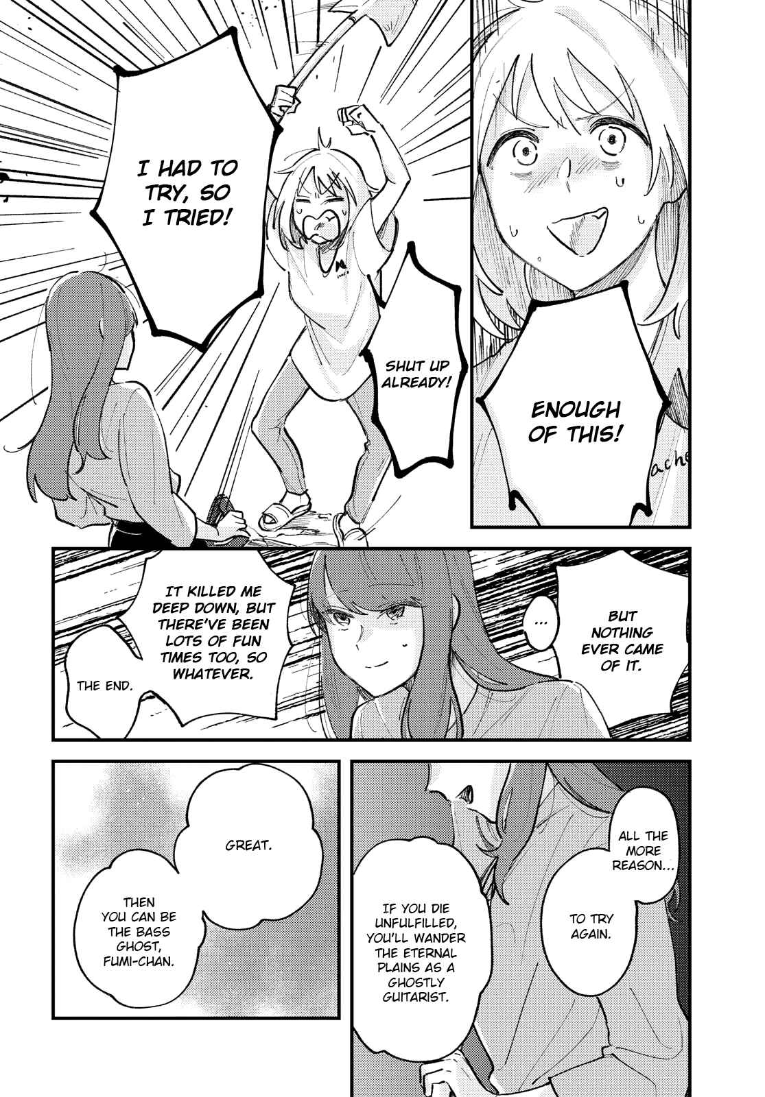 Page 18 Chapter 2 This Channel Has Nobody but Us