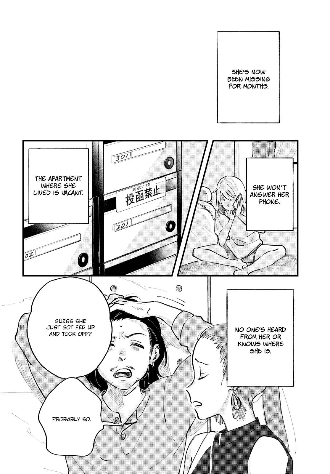 Page 24 Chapter 2 This Channel Has Nobody but Us
