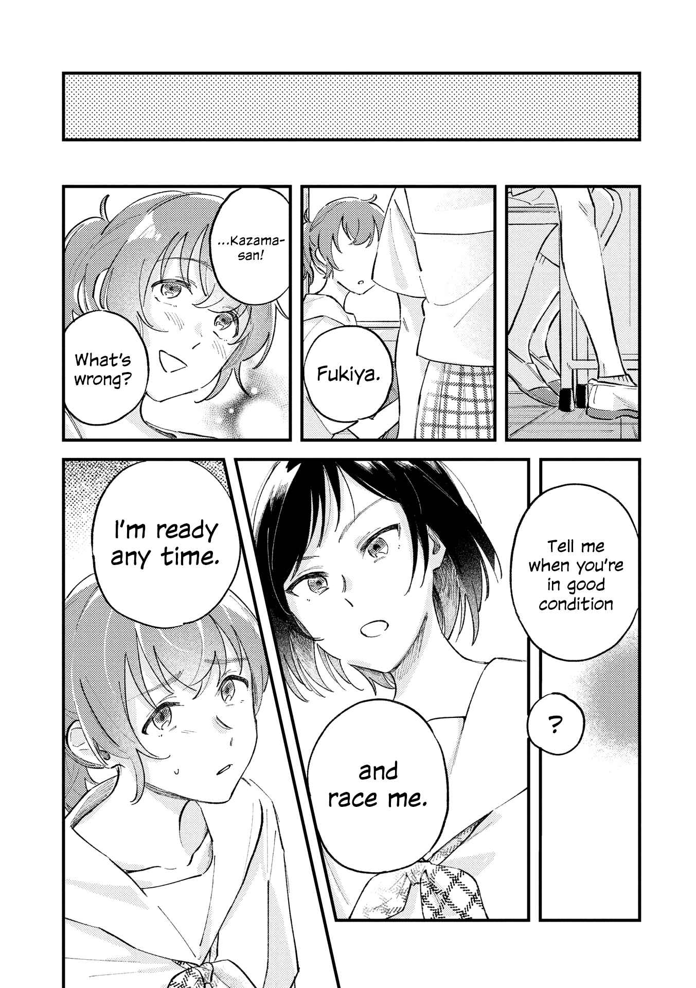 Page 16 Chapter 3 This Channel Has Nobody but Us