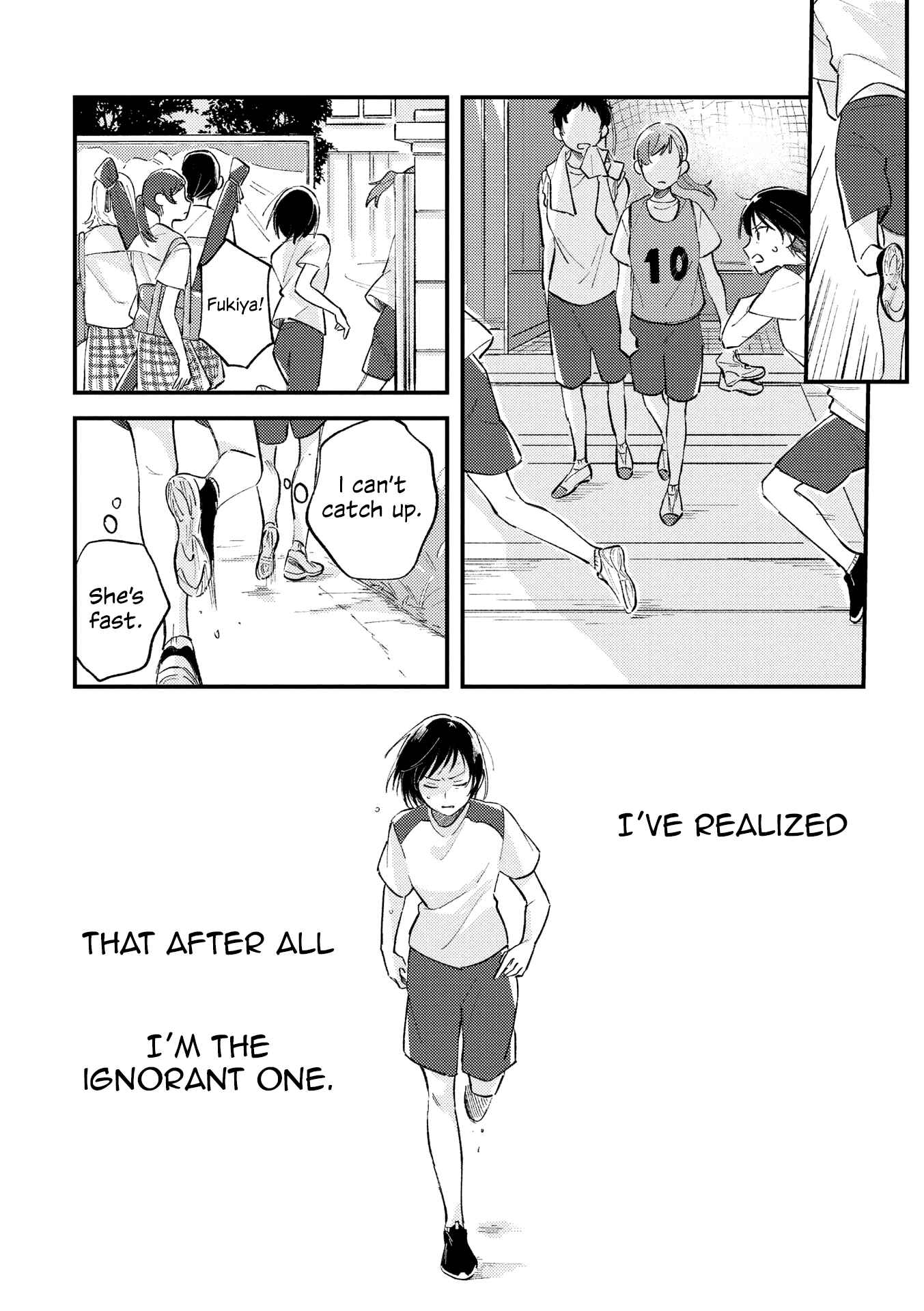 Page 21 Chapter 3 This Channel Has Nobody but Us