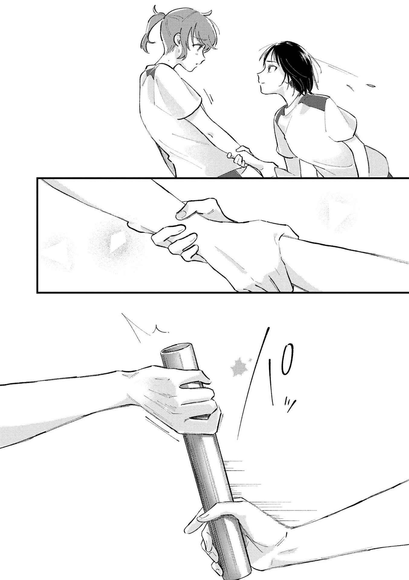 Page 26 Chapter 3 This Channel Has Nobody but Us