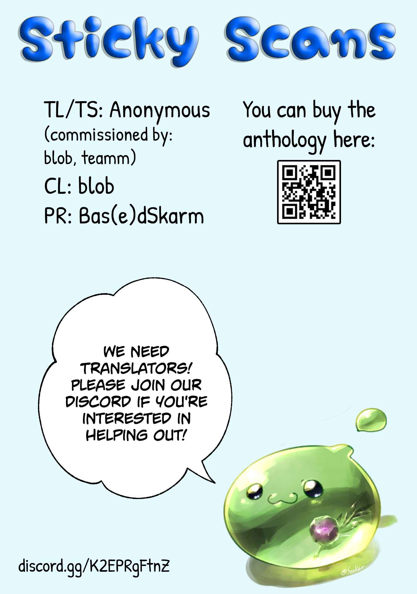 Page 33 Chapter 3 This Channel Has Nobody but Us