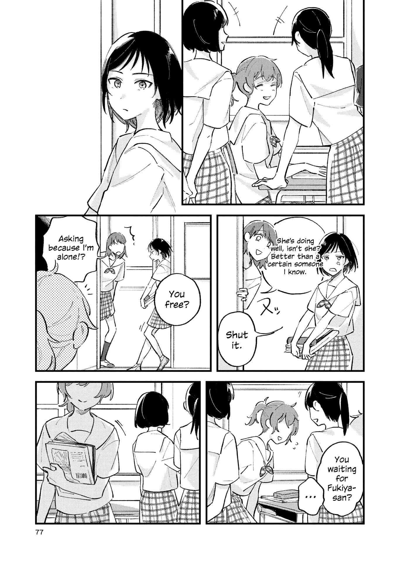 Page 6 Chapter 3 This Channel Has Nobody but Us