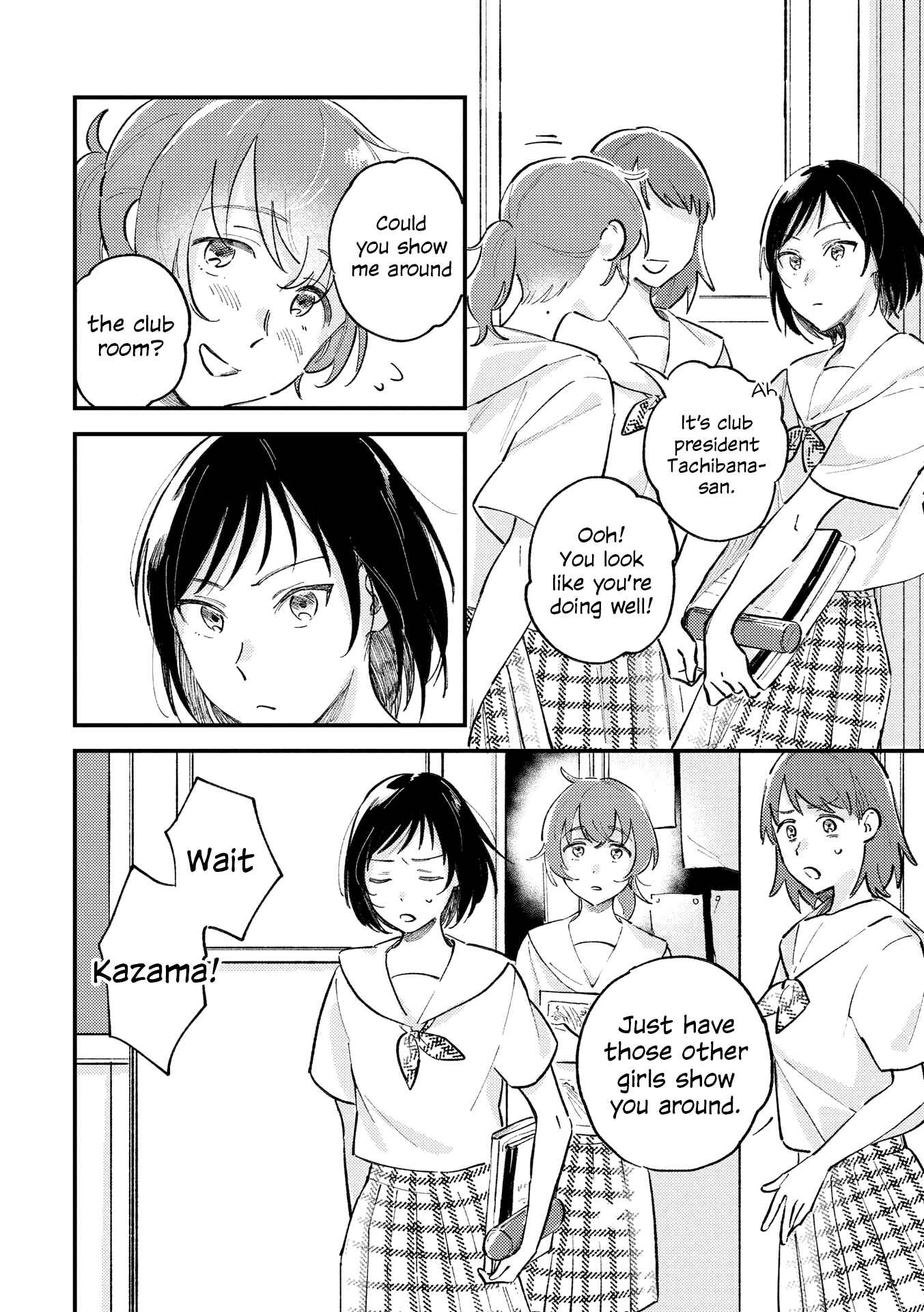 Page 7 Chapter 3 This Channel Has Nobody but Us