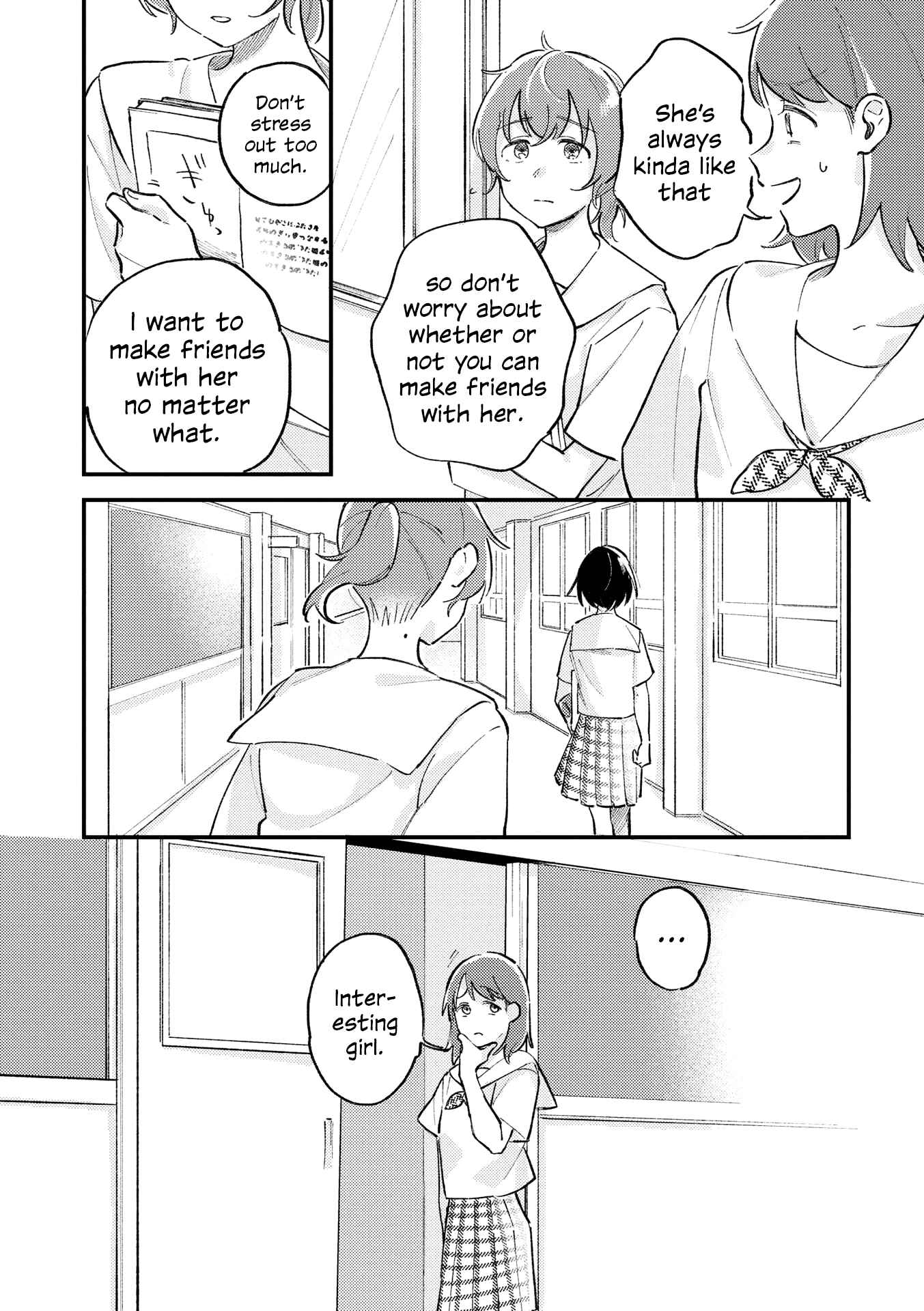 Page 8 Chapter 3 This Channel Has Nobody but Us