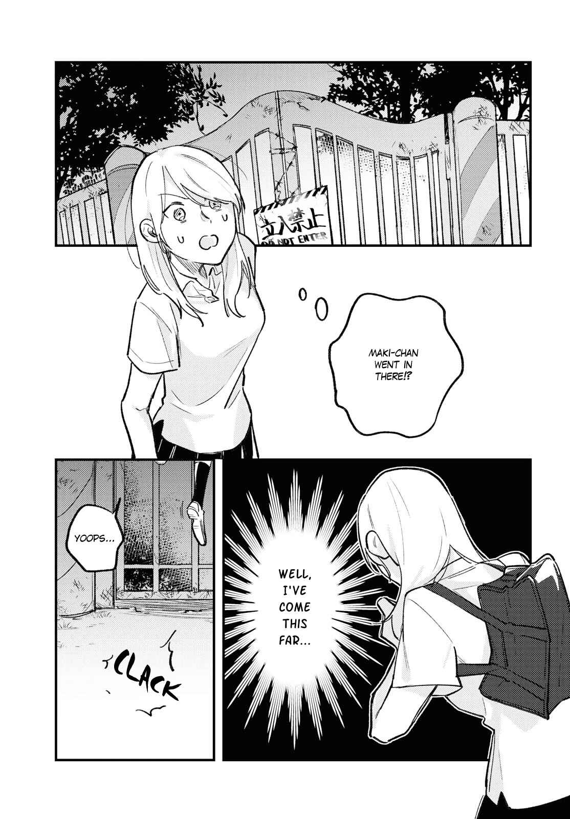 Page 15 Chapter 4 This Channel Has Nobody but Us