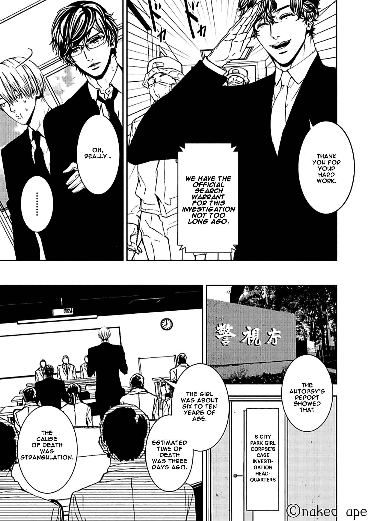 Page 17 Chapter 6 Suicide Line