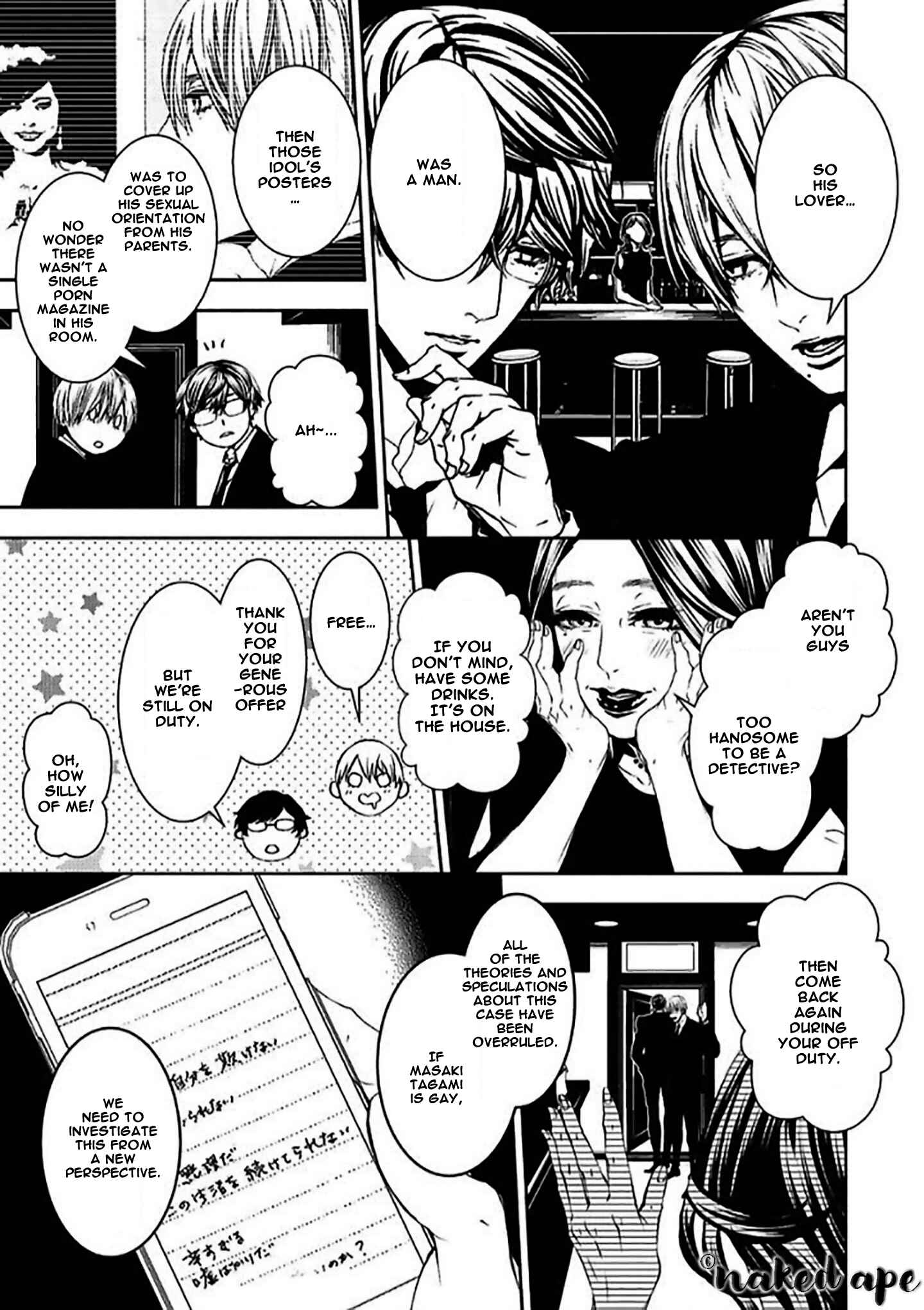 Page 3 Chapter 10 Suicide Line