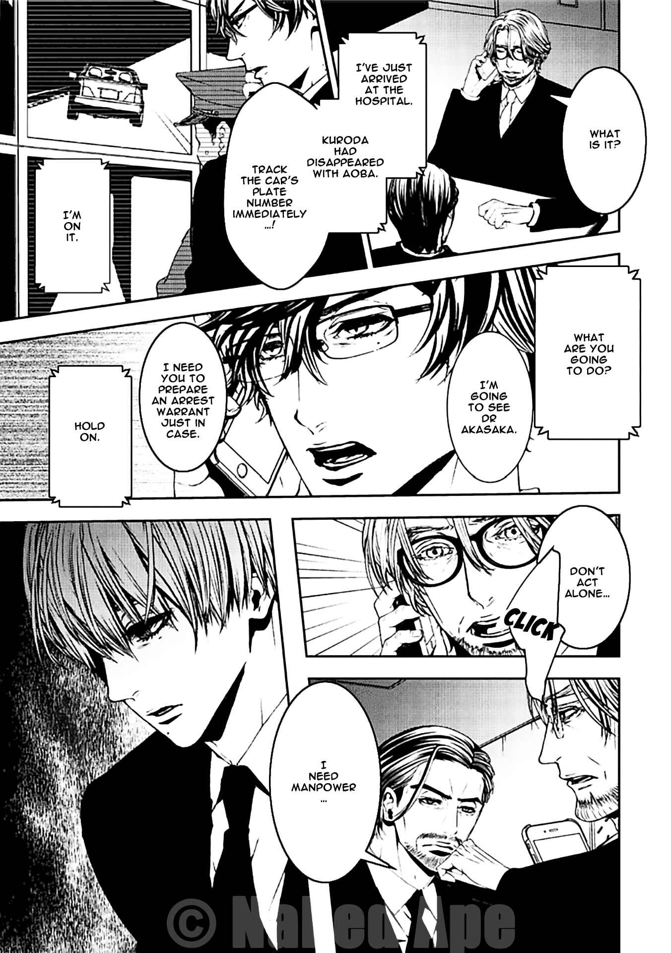 Page 13 Chapter 18 Suicide Line