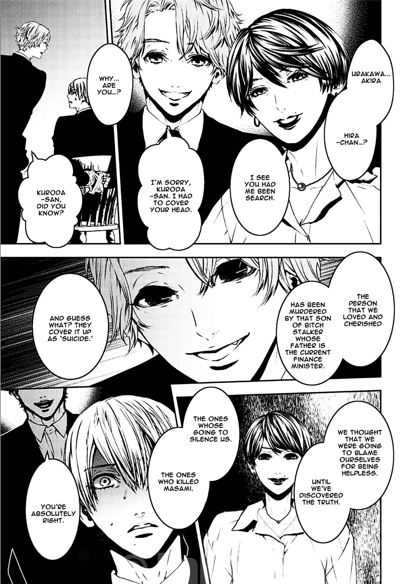 Page 15 Chapter 18 Suicide Line