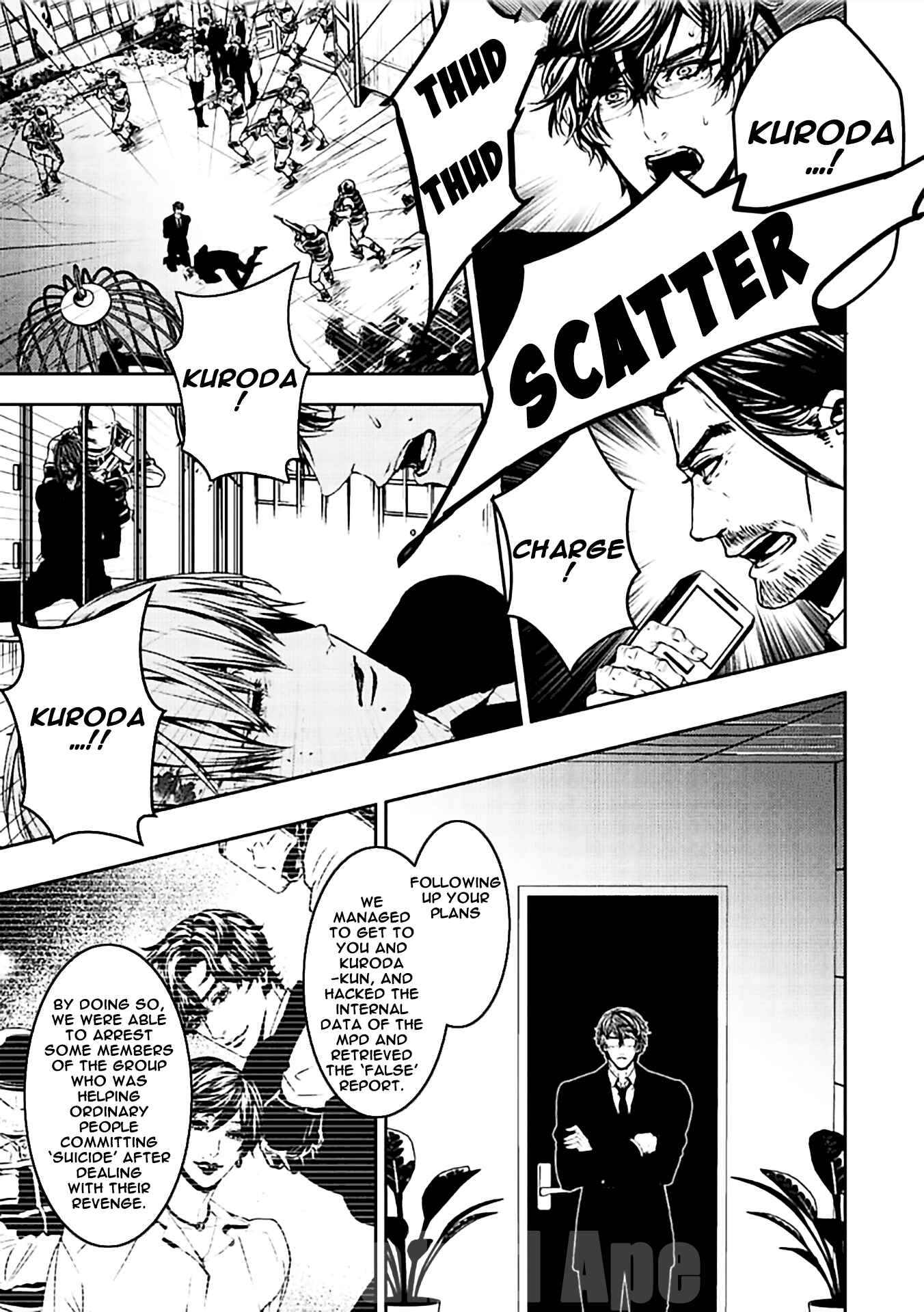Page 27 Chapter 18 Suicide Line