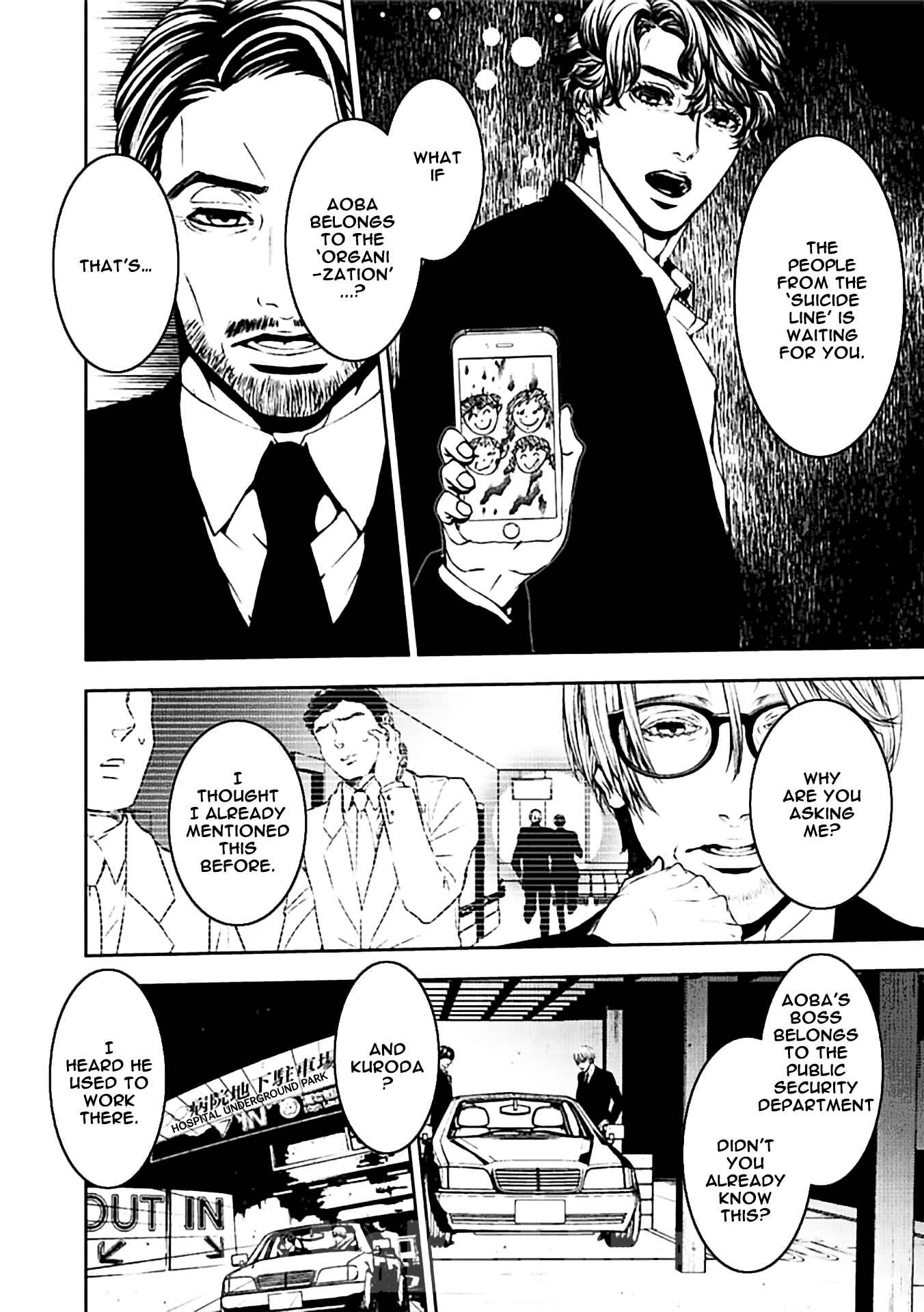 Page 8 Chapter 18 Suicide Line
