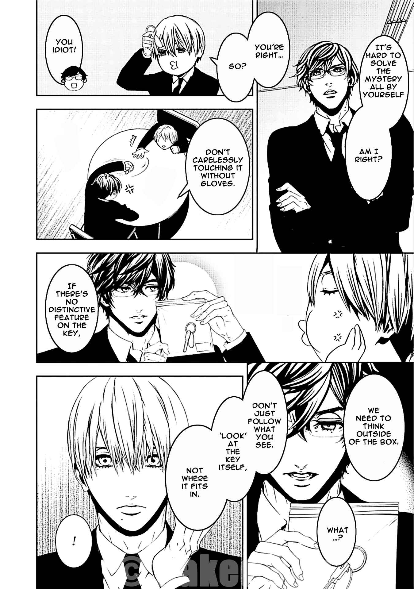 Page 6 Chapter 15 Suicide Line