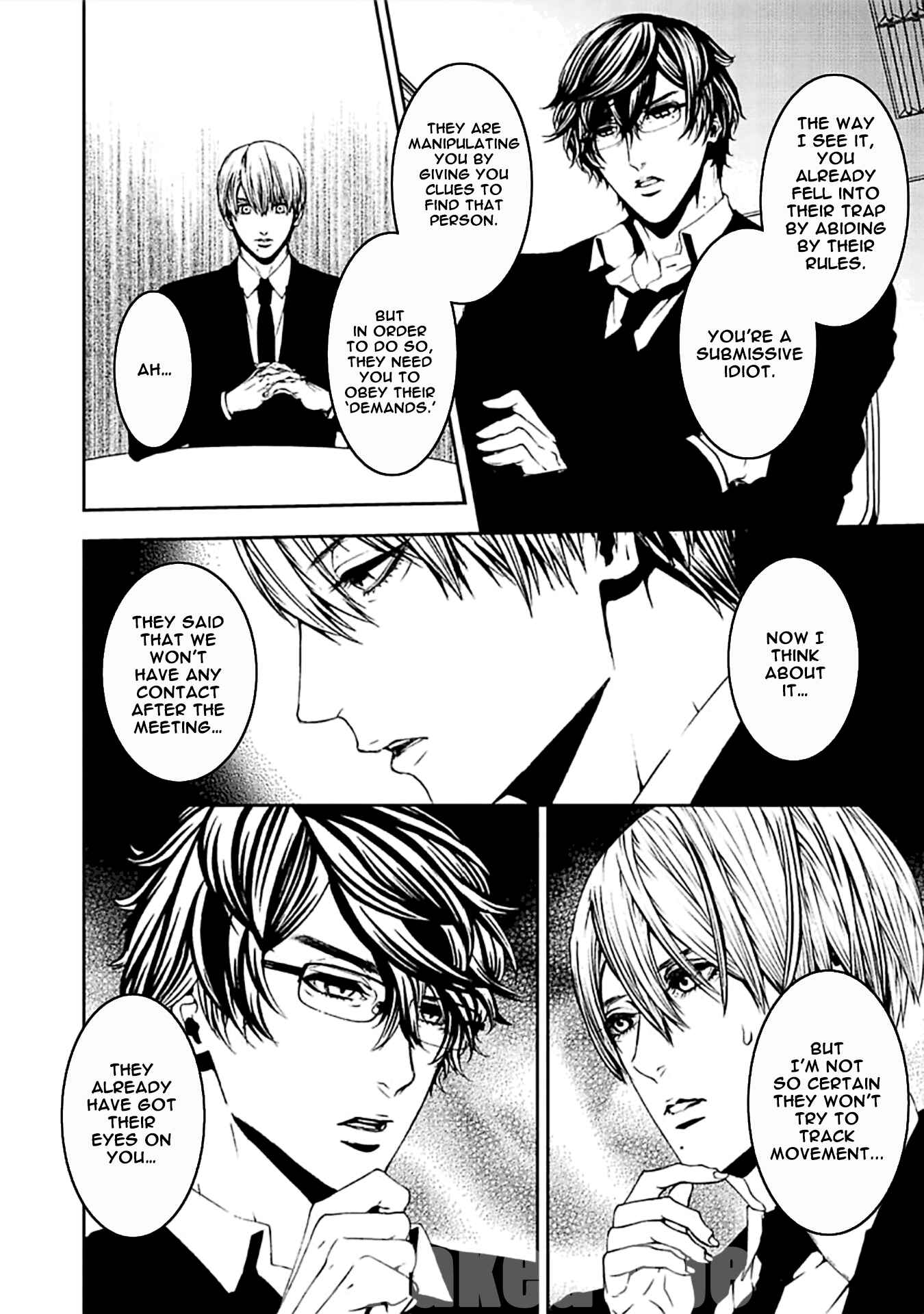 Page 8 Chapter 15 Suicide Line