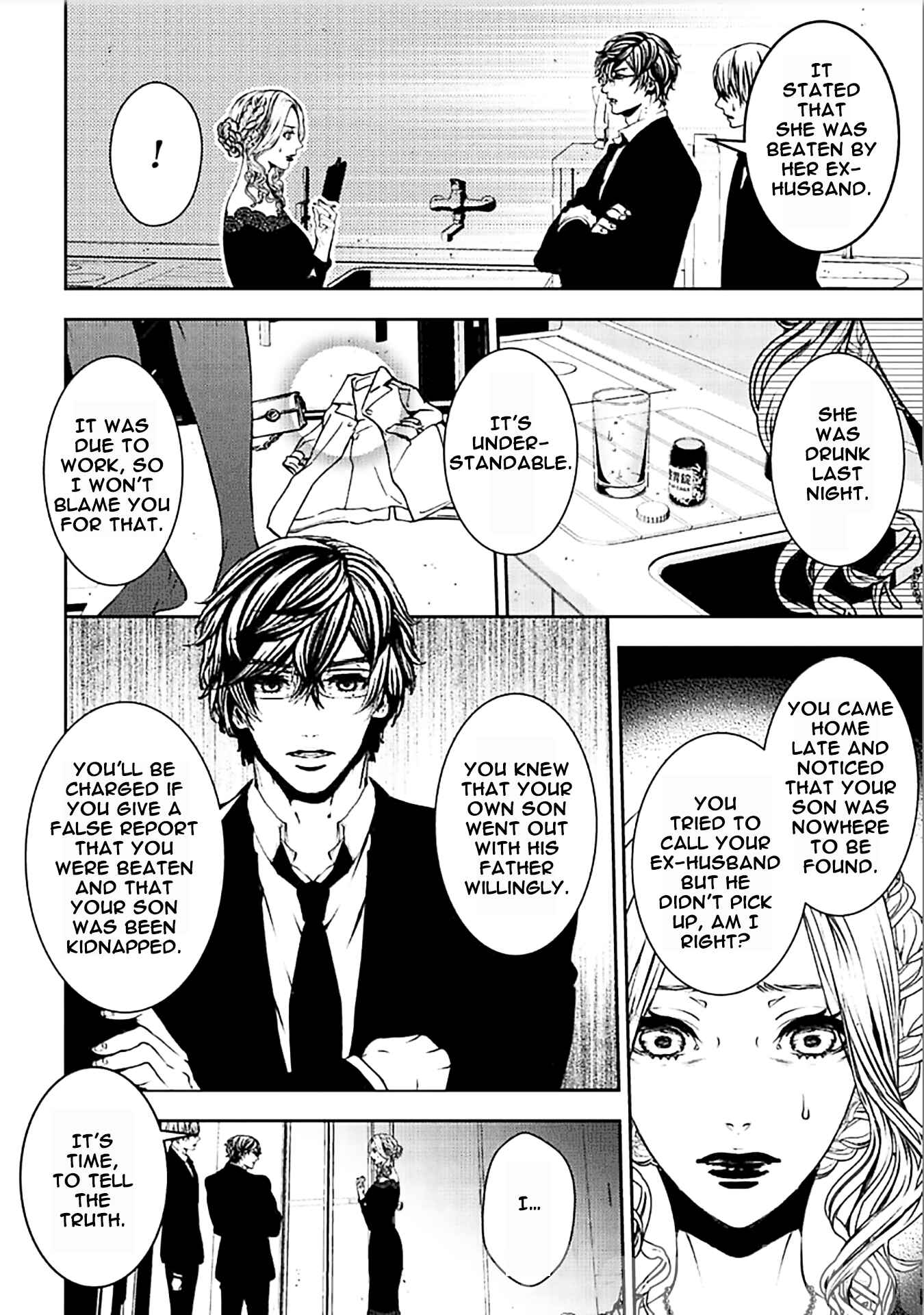 Page 23 Chapter 12 Suicide Line