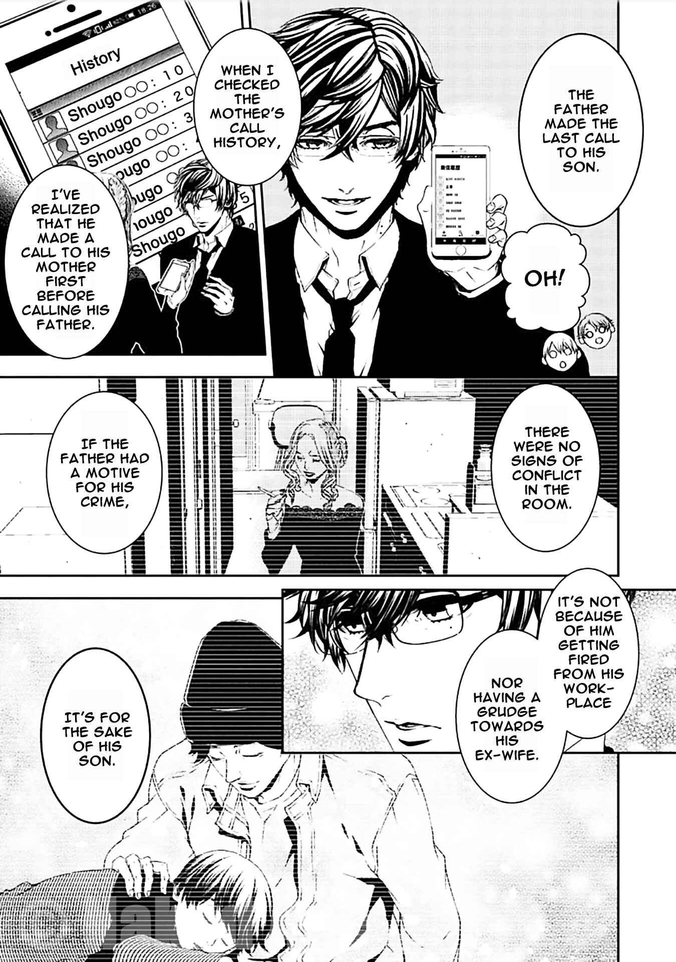 Page 28 Chapter 12 Suicide Line